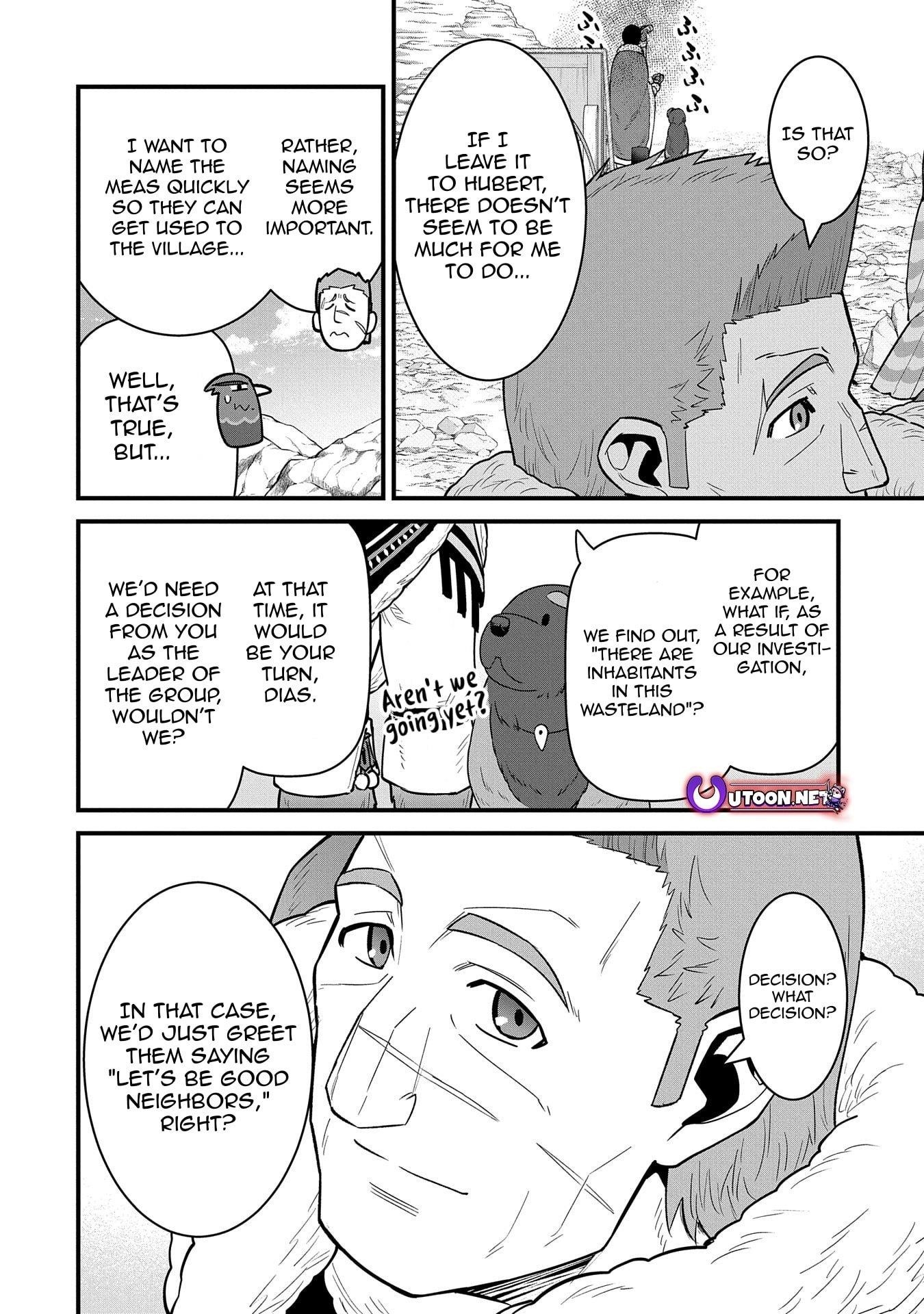 The Population of the Frontier Owner Starts With 0. “Dias the Blue” and a Blue-Horned Girl Chapter 52 - Page 17