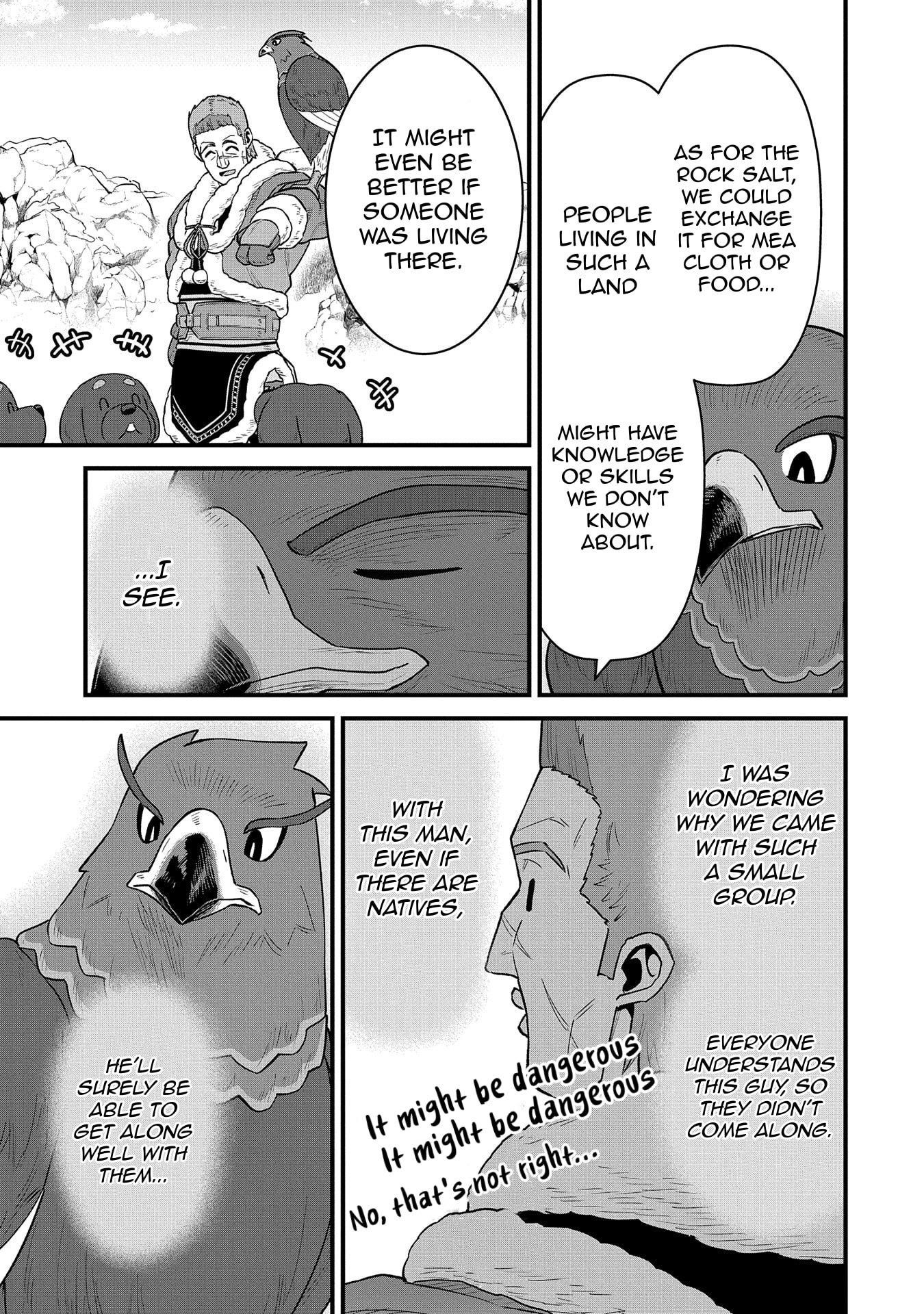 The Population of the Frontier Owner Starts With 0. “Dias the Blue” and a Blue-Horned Girl Chapter 52 - Page 18