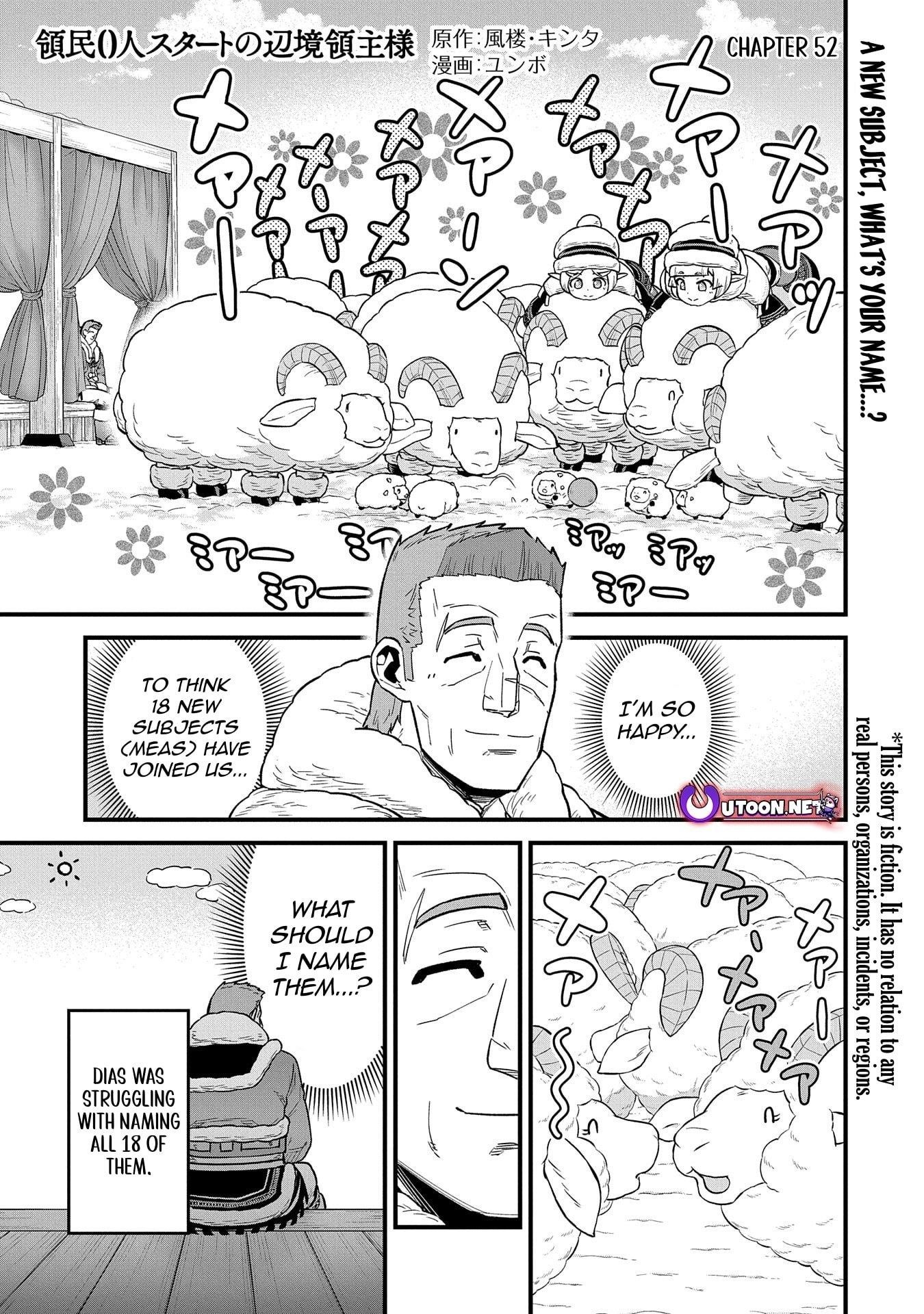 The Population of the Frontier Owner Starts With 0. “Dias the Blue” and a Blue-Horned Girl Chapter 52 - Page 2