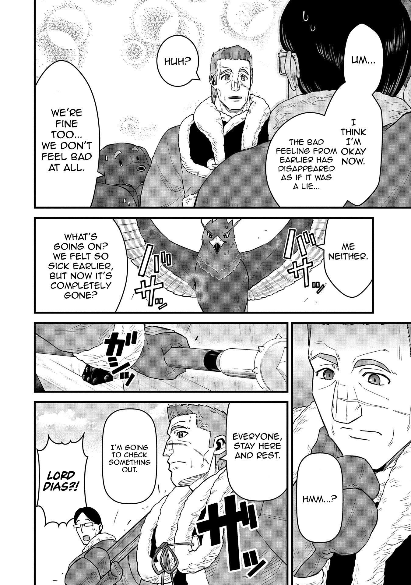 The Population of the Frontier Owner Starts With 0. “Dias the Blue” and a Blue-Horned Girl Chapter 52 - Page 27