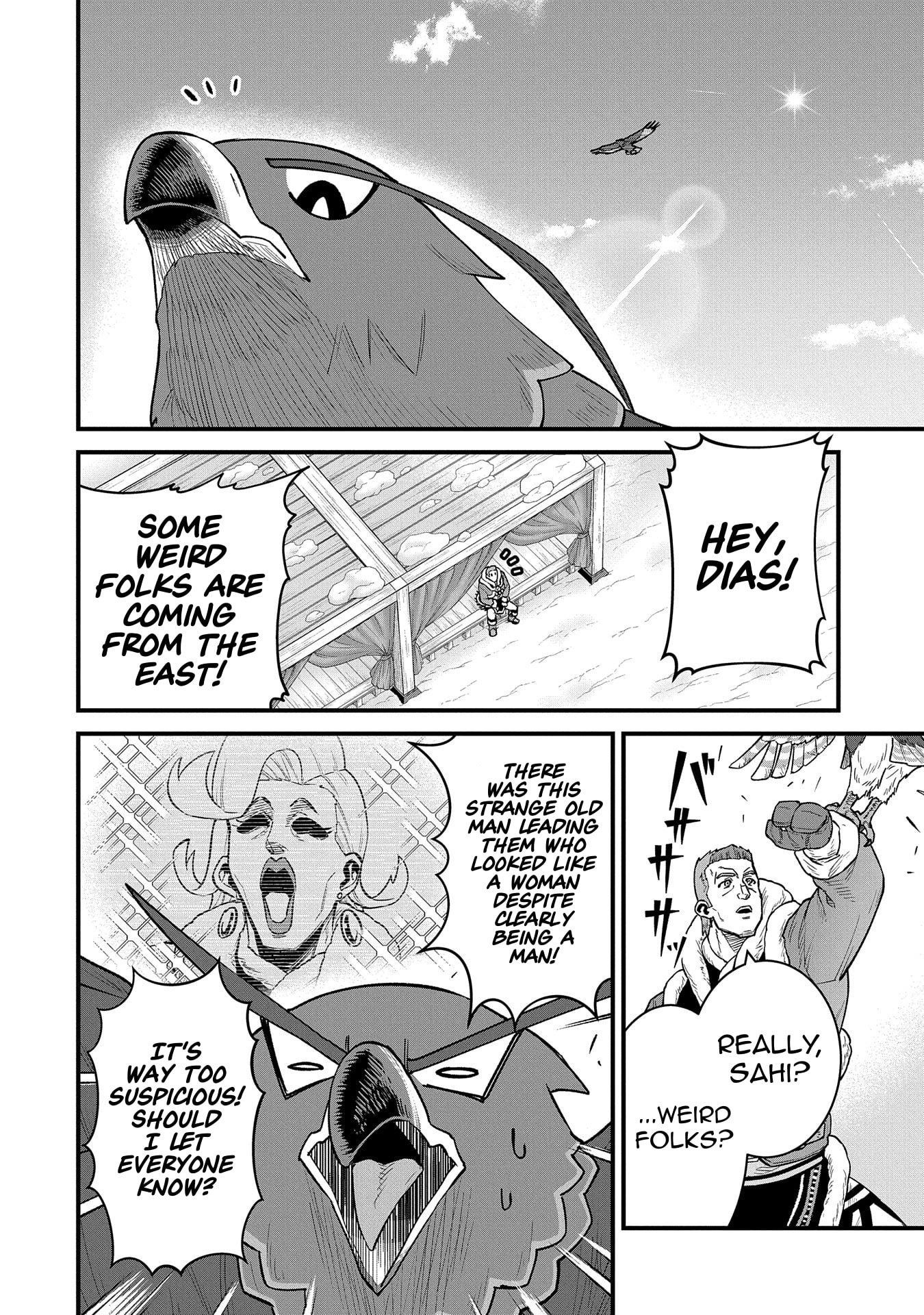 The Population of the Frontier Owner Starts With 0. “Dias the Blue” and a Blue-Horned Girl Chapter 52 - Page 3