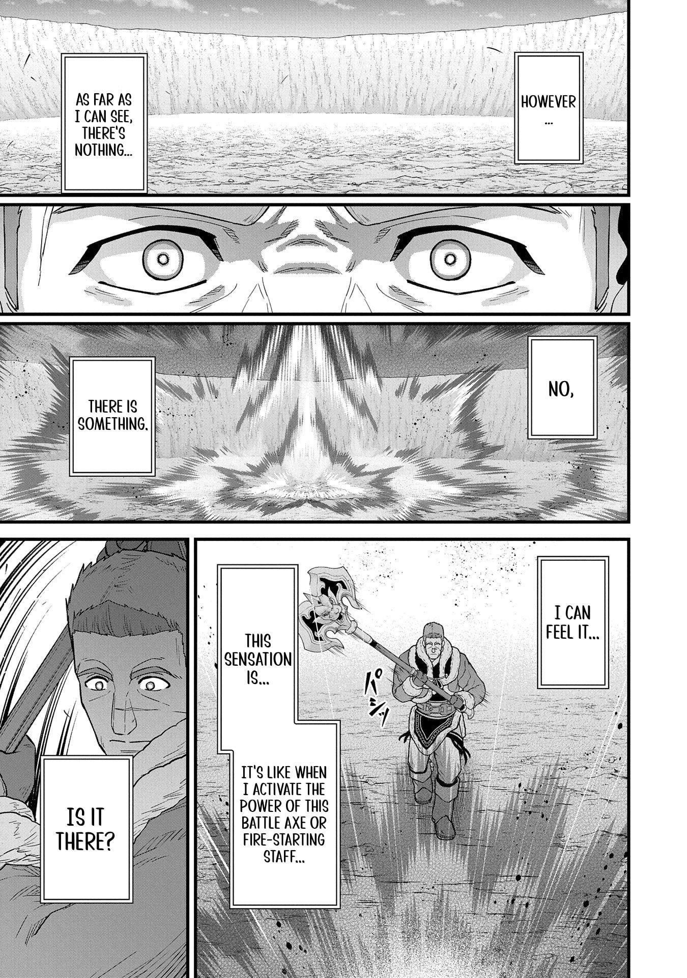 The Population of the Frontier Owner Starts With 0. “Dias the Blue” and a Blue-Horned Girl Chapter 52 - Page 30