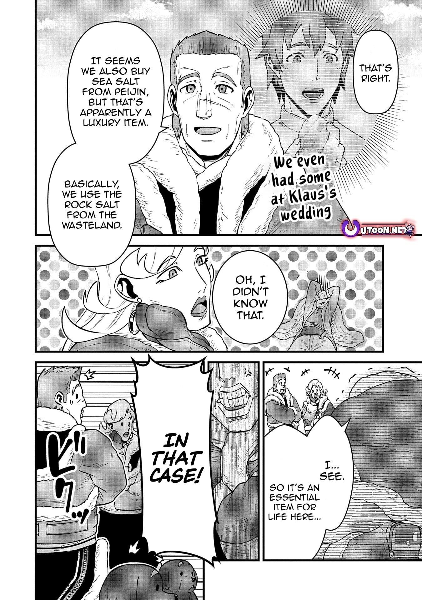 The Population of the Frontier Owner Starts With 0. “Dias the Blue” and a Blue-Horned Girl Chapter 52 - Page 9