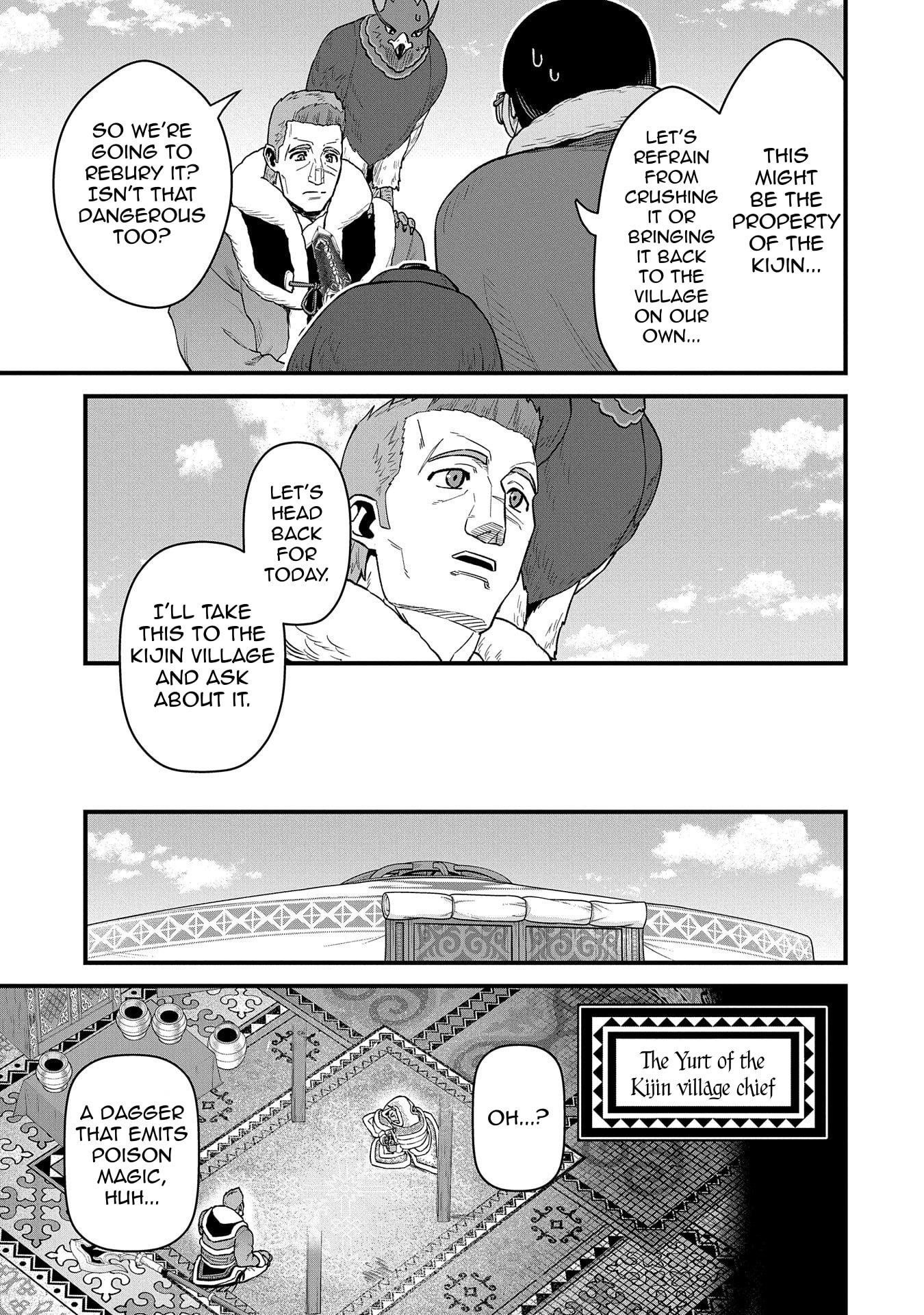The Population of the Frontier Owner Starts With 0. “Dias the Blue” and a Blue-Horned Girl Chapter 53 - Page 10