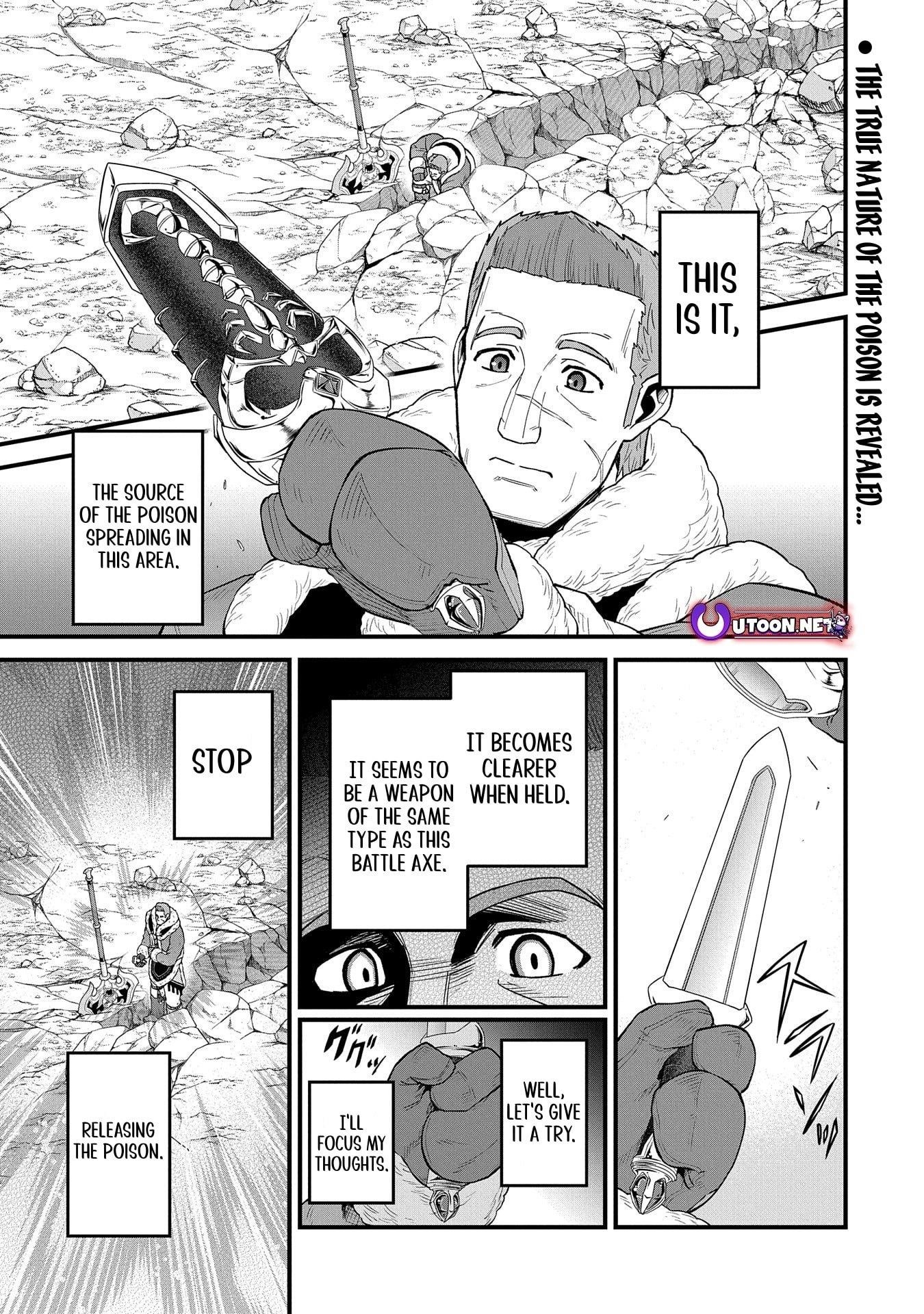 The Population of the Frontier Owner Starts With 0. “Dias the Blue” and a Blue-Horned Girl Chapter 53 - Page 2