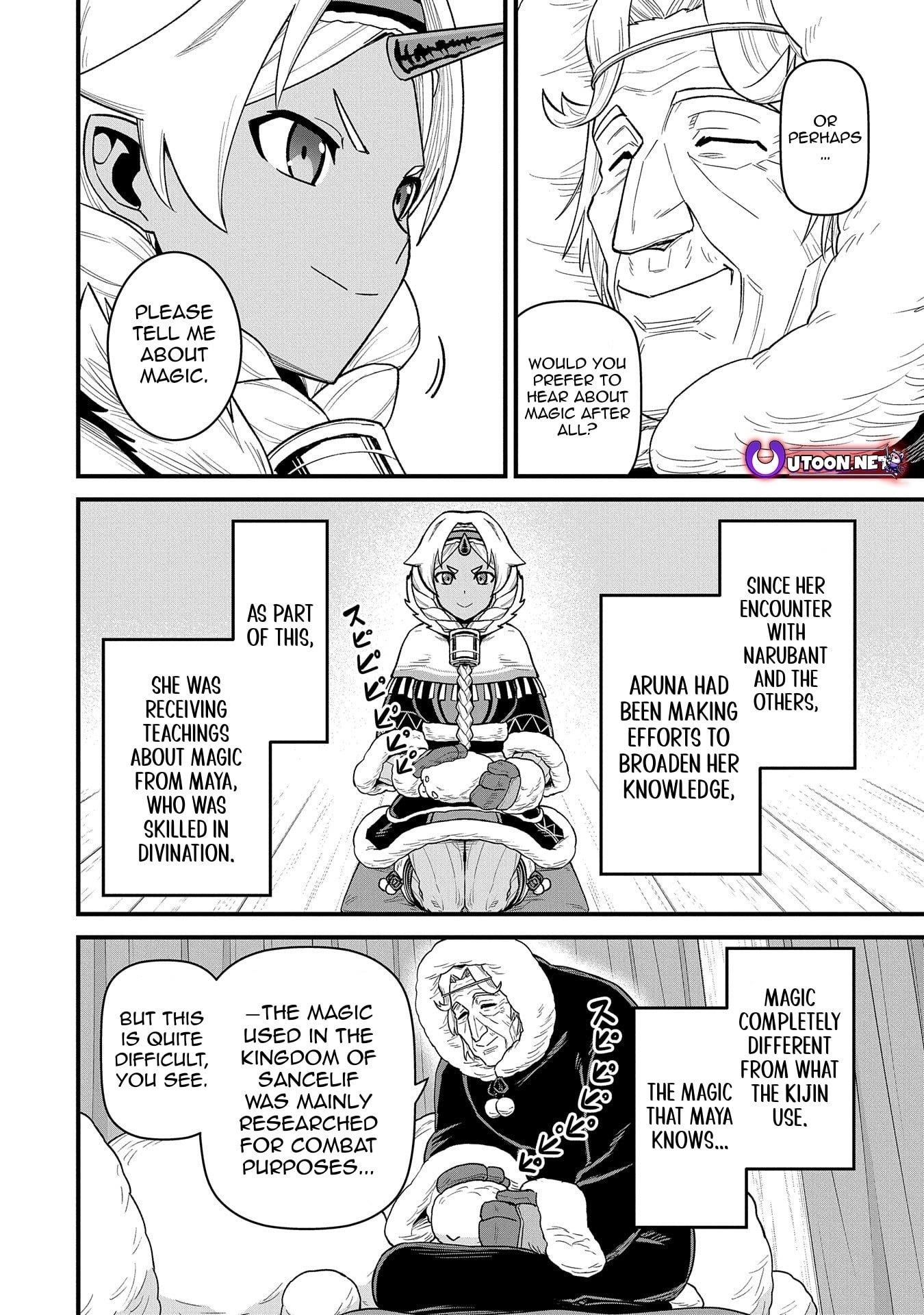 The Population of the Frontier Owner Starts With 0. “Dias the Blue” and a Blue-Horned Girl Chapter 53 - Page 21