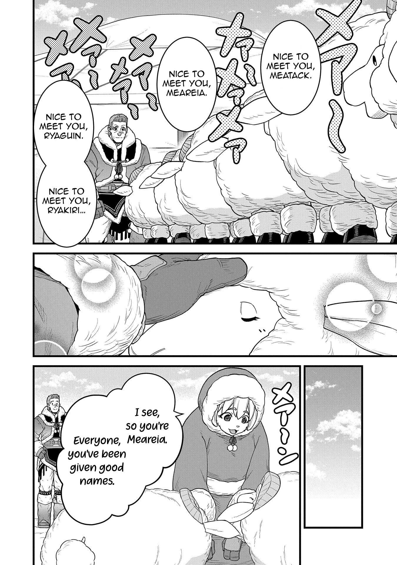 The Population of the Frontier Owner Starts With 0. “Dias the Blue” and a Blue-Horned Girl Chapter 53 - Page 27