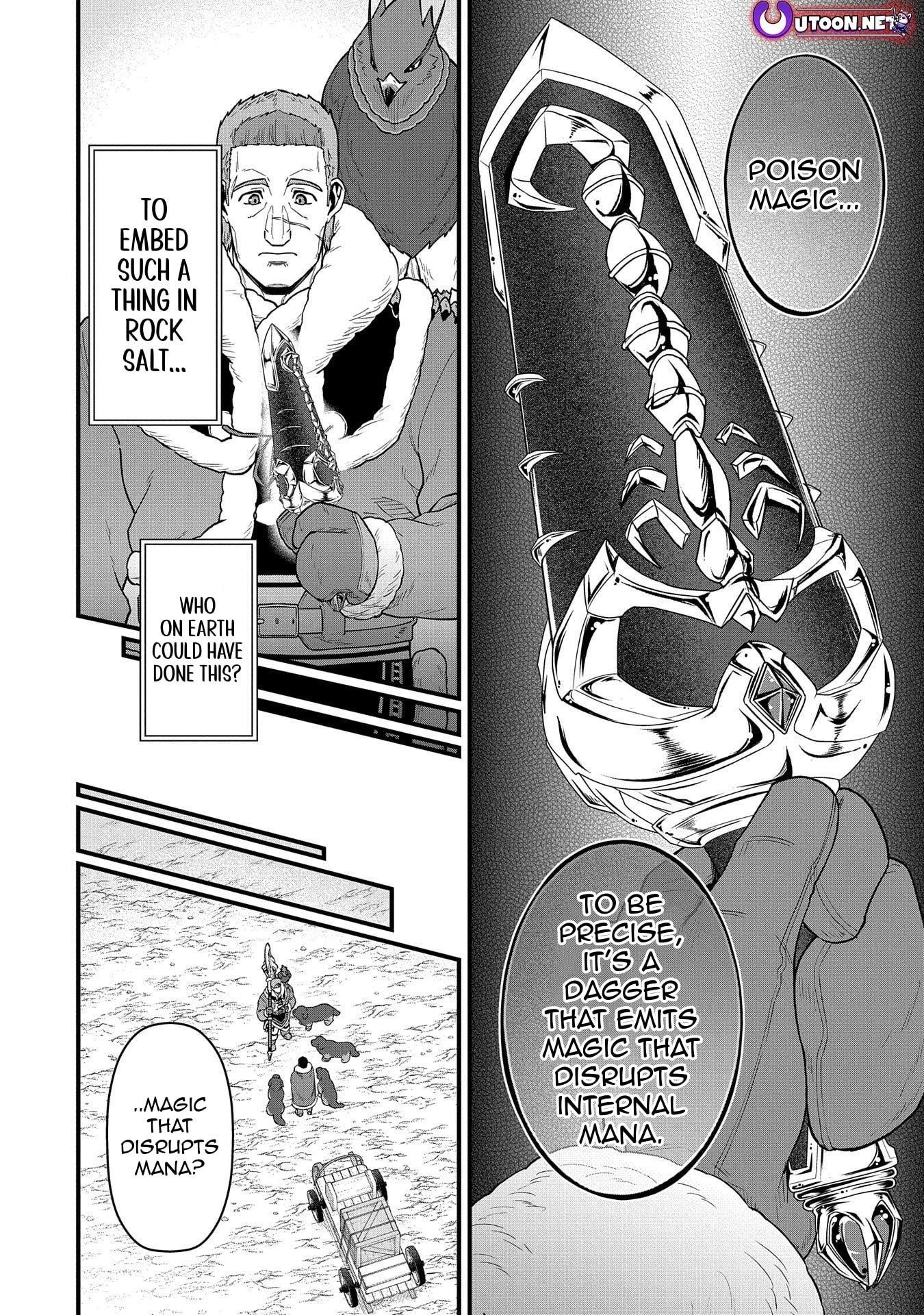 The Population of the Frontier Owner Starts With 0. “Dias the Blue” and a Blue-Horned Girl Chapter 53 - Page 5