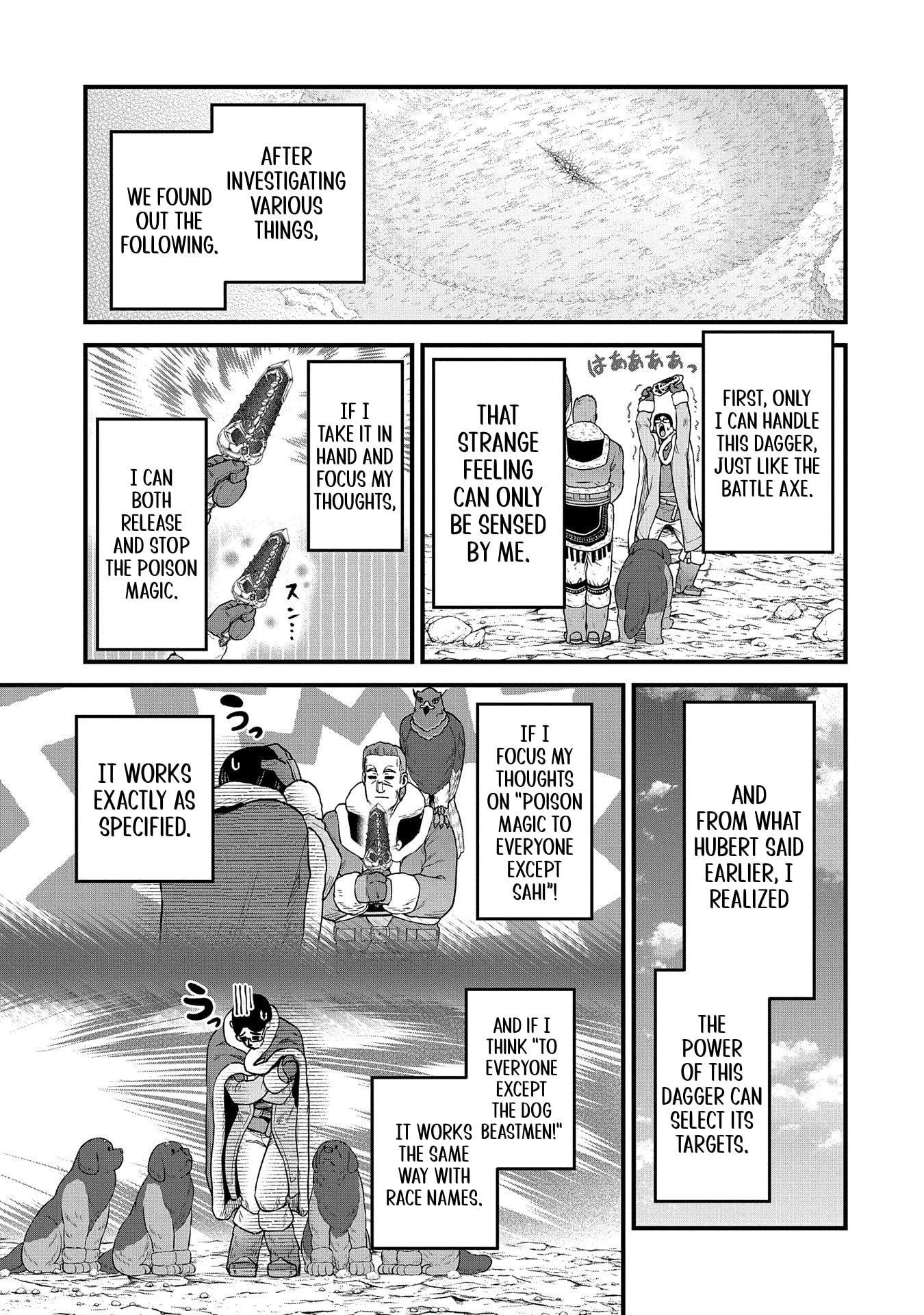 The Population of the Frontier Owner Starts With 0. “Dias the Blue” and a Blue-Horned Girl Chapter 53 - Page 8