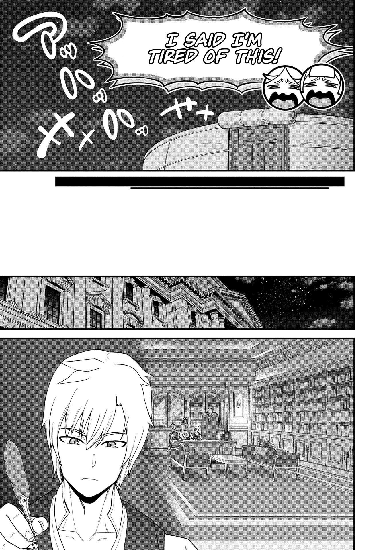 The Population of the Frontier Owner Starts With 0. “Dias the Blue” and a Blue-Horned Girl Chapter 54 - Page 20