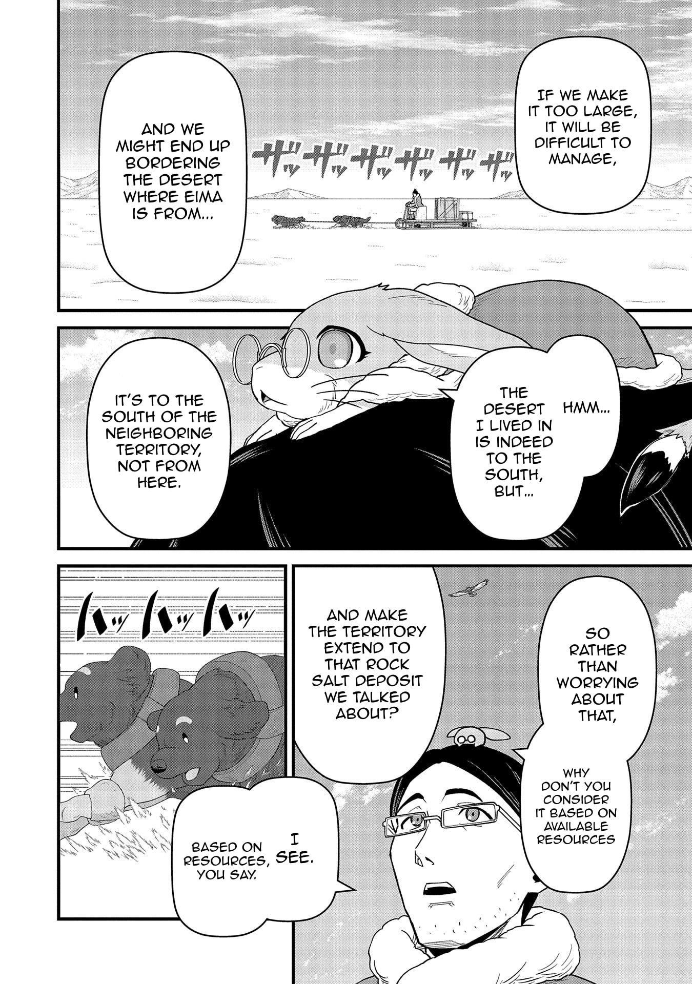 The Population of the Frontier Owner Starts With 0. “Dias the Blue” and a Blue-Horned Girl Chapter 54 - Page 29