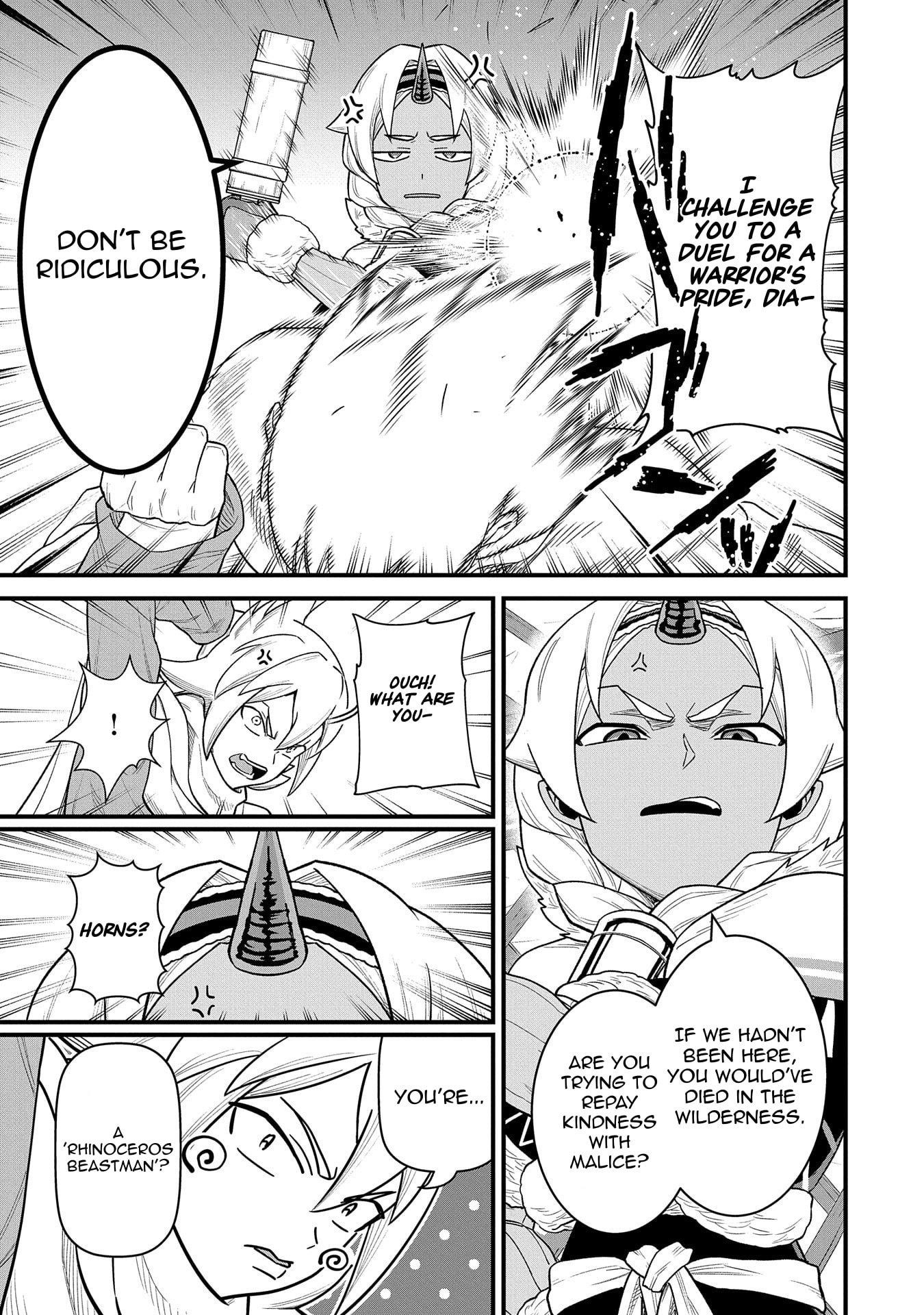 The Population of the Frontier Owner Starts With 0. “Dias the Blue” and a Blue-Horned Girl Chapter 55 - Page 12