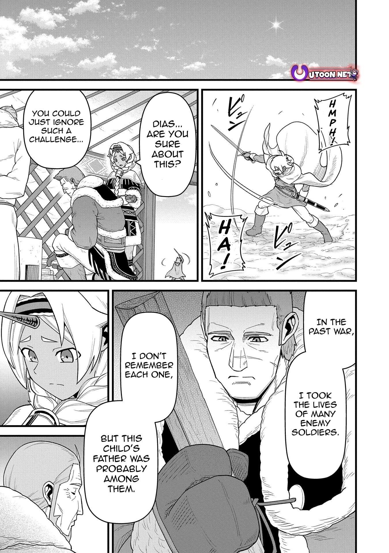 The Population of the Frontier Owner Starts With 0. “Dias the Blue” and a Blue-Horned Girl Chapter 55 - Page 14