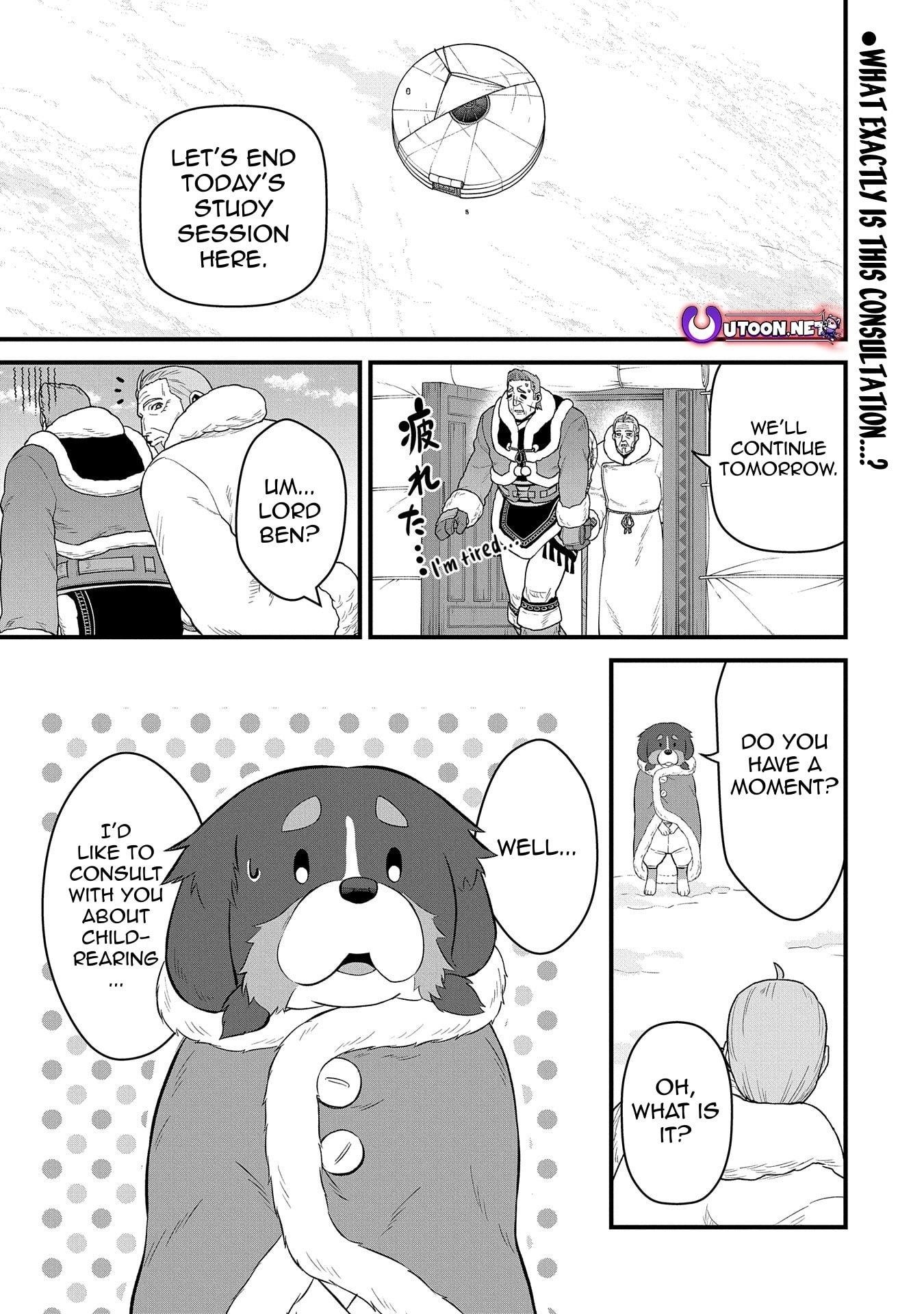 The Population of the Frontier Owner Starts With 0. “Dias the Blue” and a Blue-Horned Girl Chapter 55 - Page 2