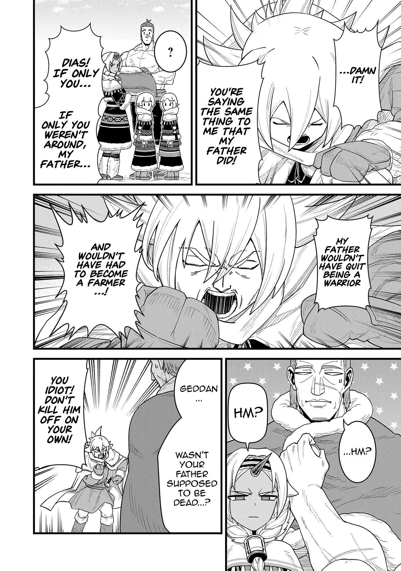 The Population of the Frontier Owner Starts With 0. “Dias the Blue” and a Blue-Horned Girl Chapter 55 - Page 27