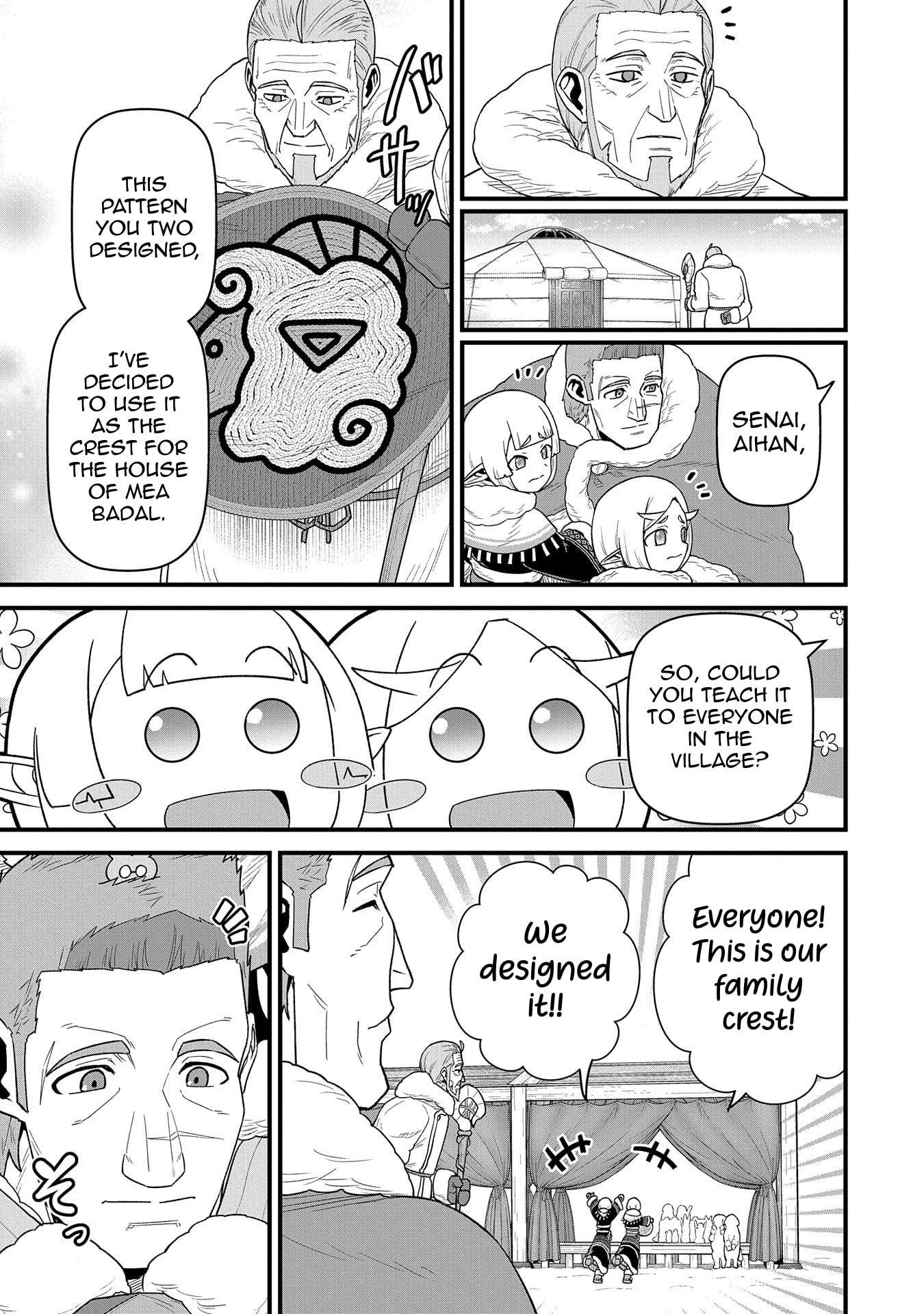 The Population of the Frontier Owner Starts With 0. “Dias the Blue” and a Blue-Horned Girl Chapter 55 - Page 32