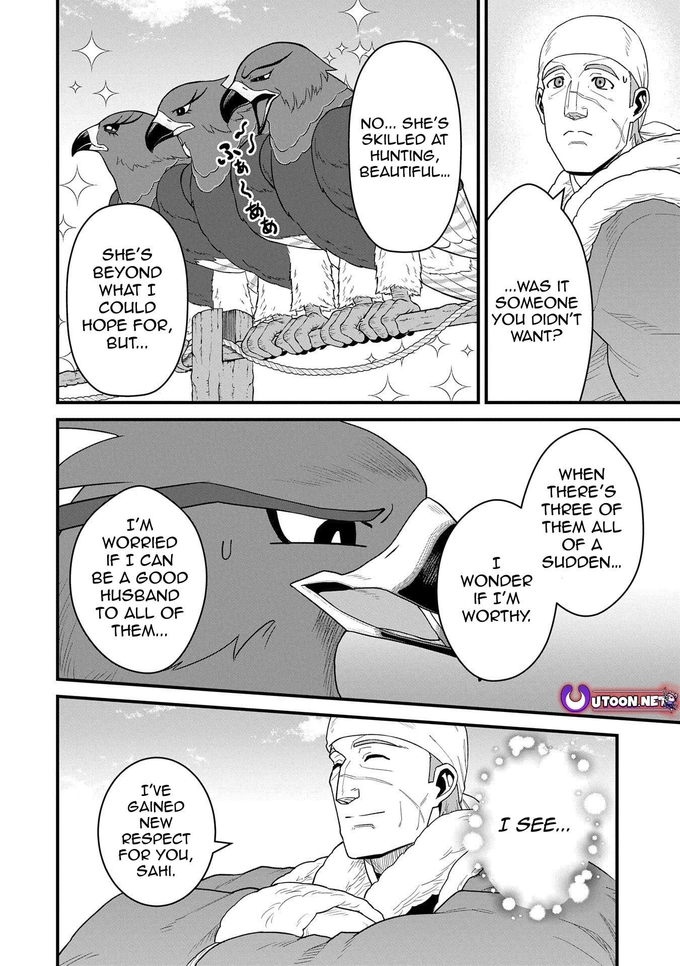 The Population of the Frontier Owner Starts With 0. “Dias the Blue” and a Blue-Horned Girl Chapter 56 - Page 21