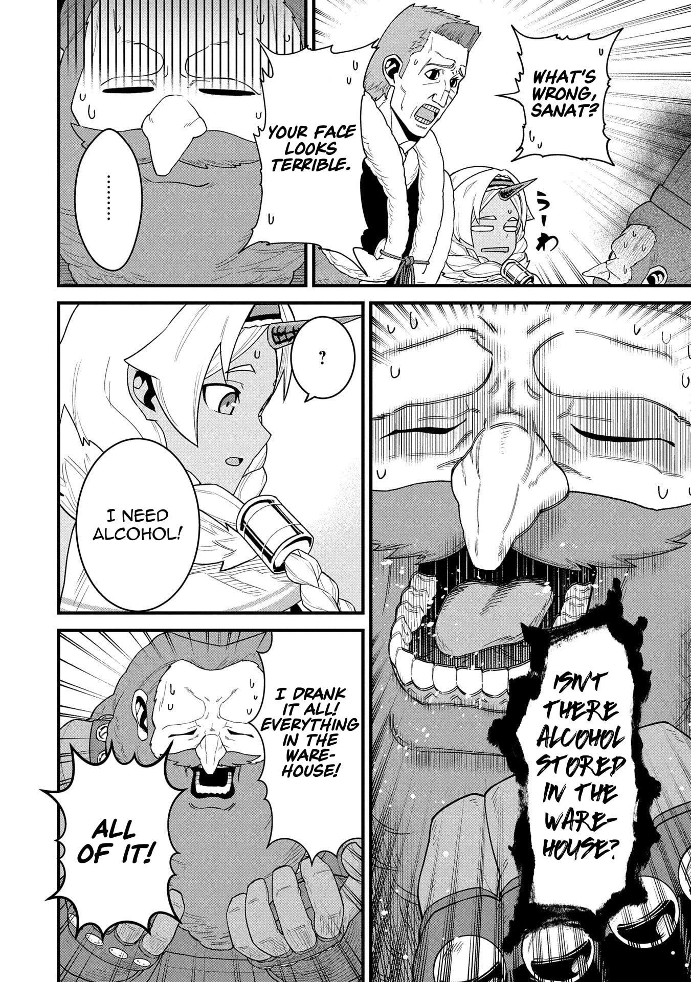The Population of the Frontier Owner Starts With 0. “Dias the Blue” and a Blue-Horned Girl Chapter 56 - Page 27