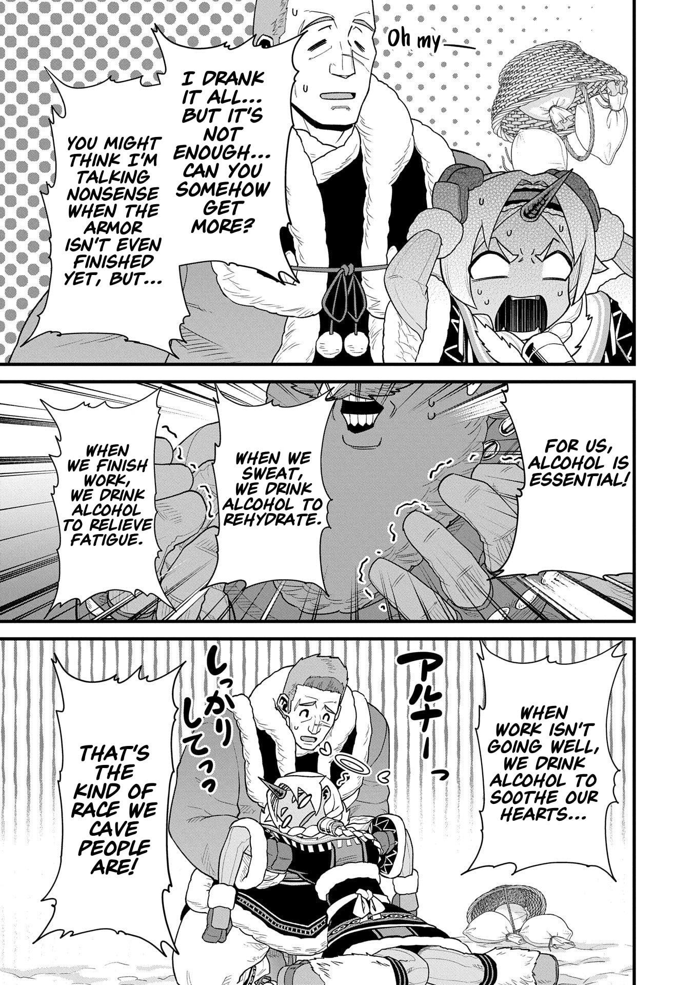 The Population of the Frontier Owner Starts With 0. “Dias the Blue” and a Blue-Horned Girl Chapter 56 - Page 28