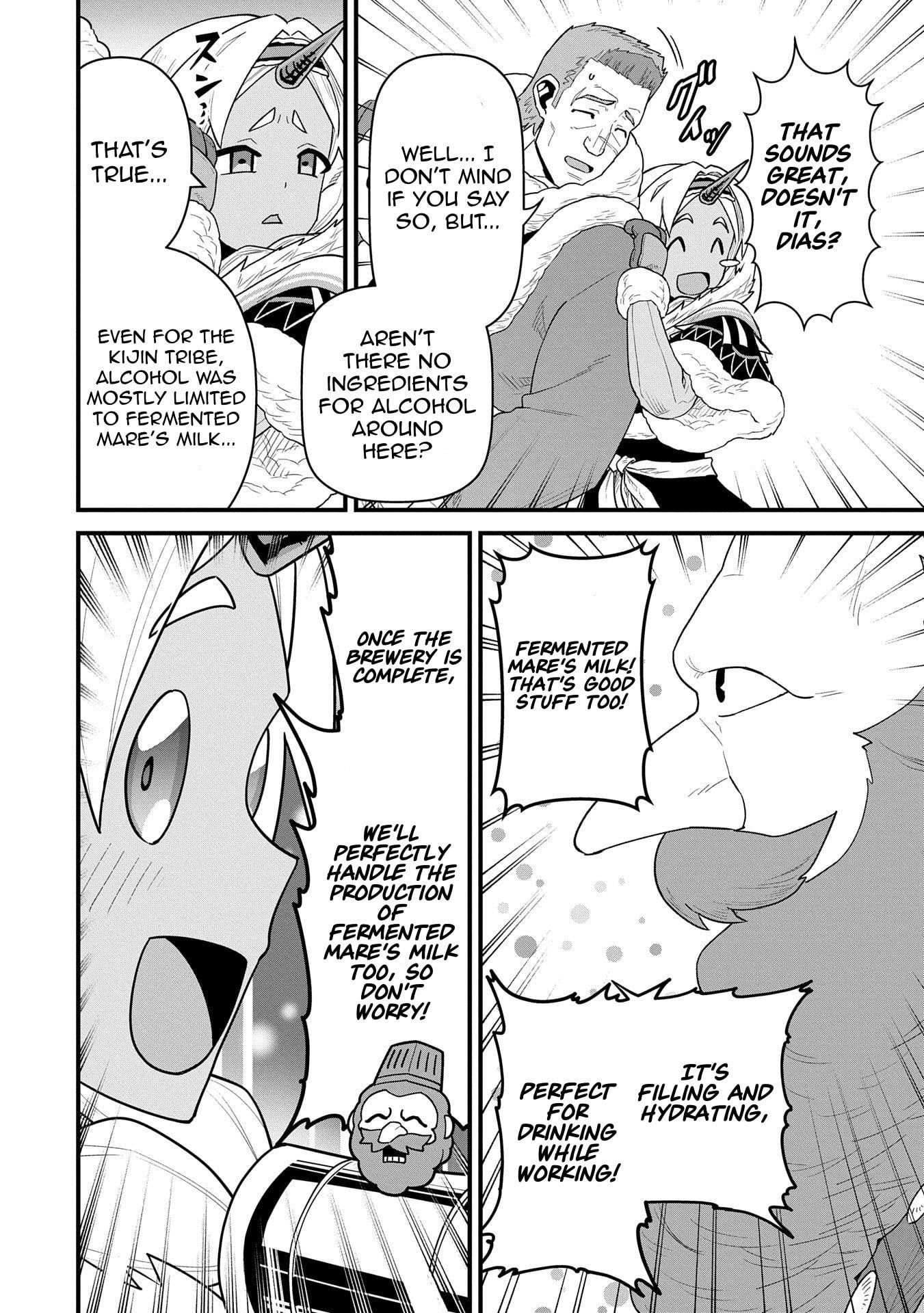 The Population of the Frontier Owner Starts With 0. “Dias the Blue” and a Blue-Horned Girl Chapter 56 - Page 31