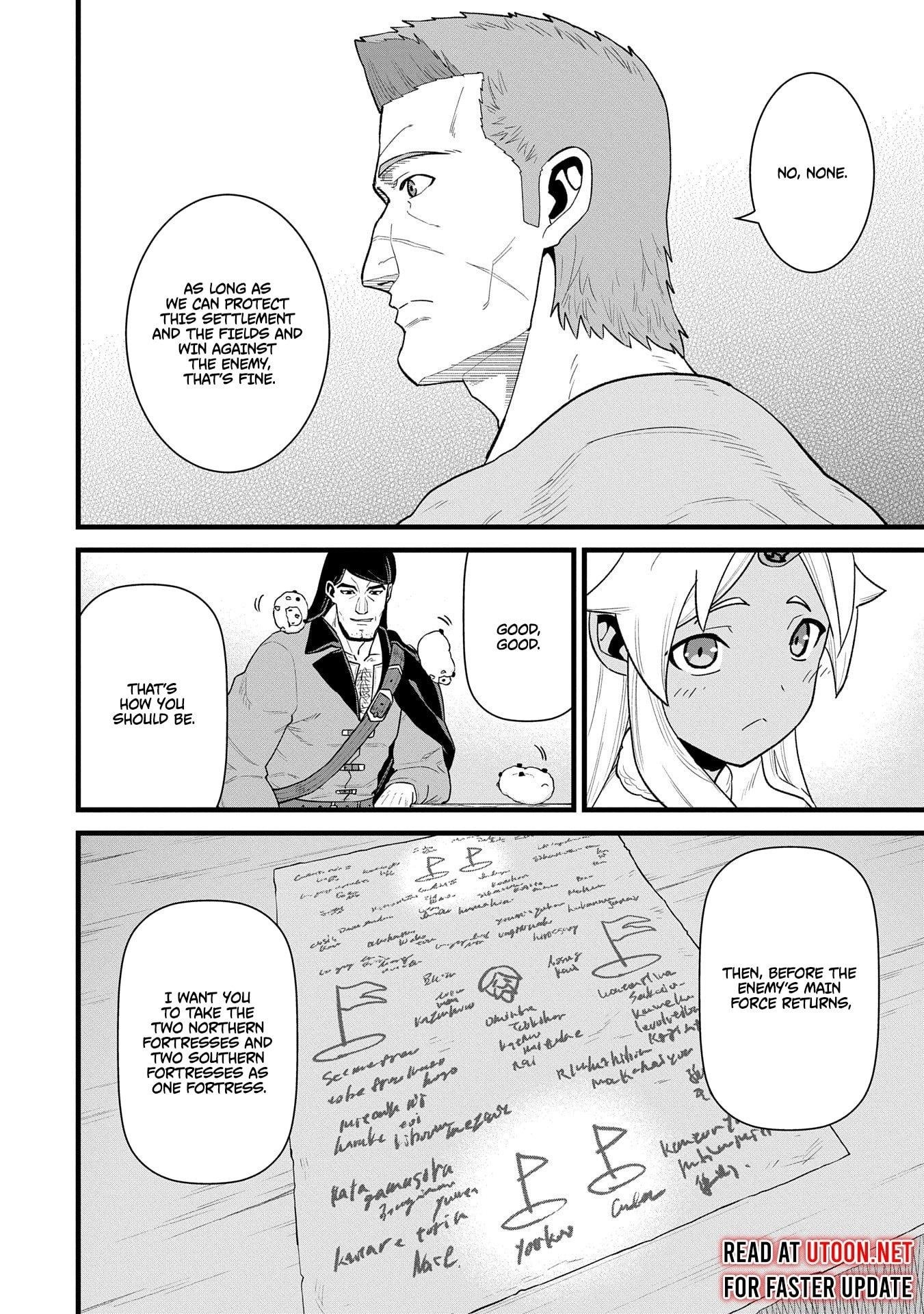 The Population of the Frontier Owner Starts With 0. “Dias the Blue” and a Blue-Horned Girl Chapter 57 - Page 25