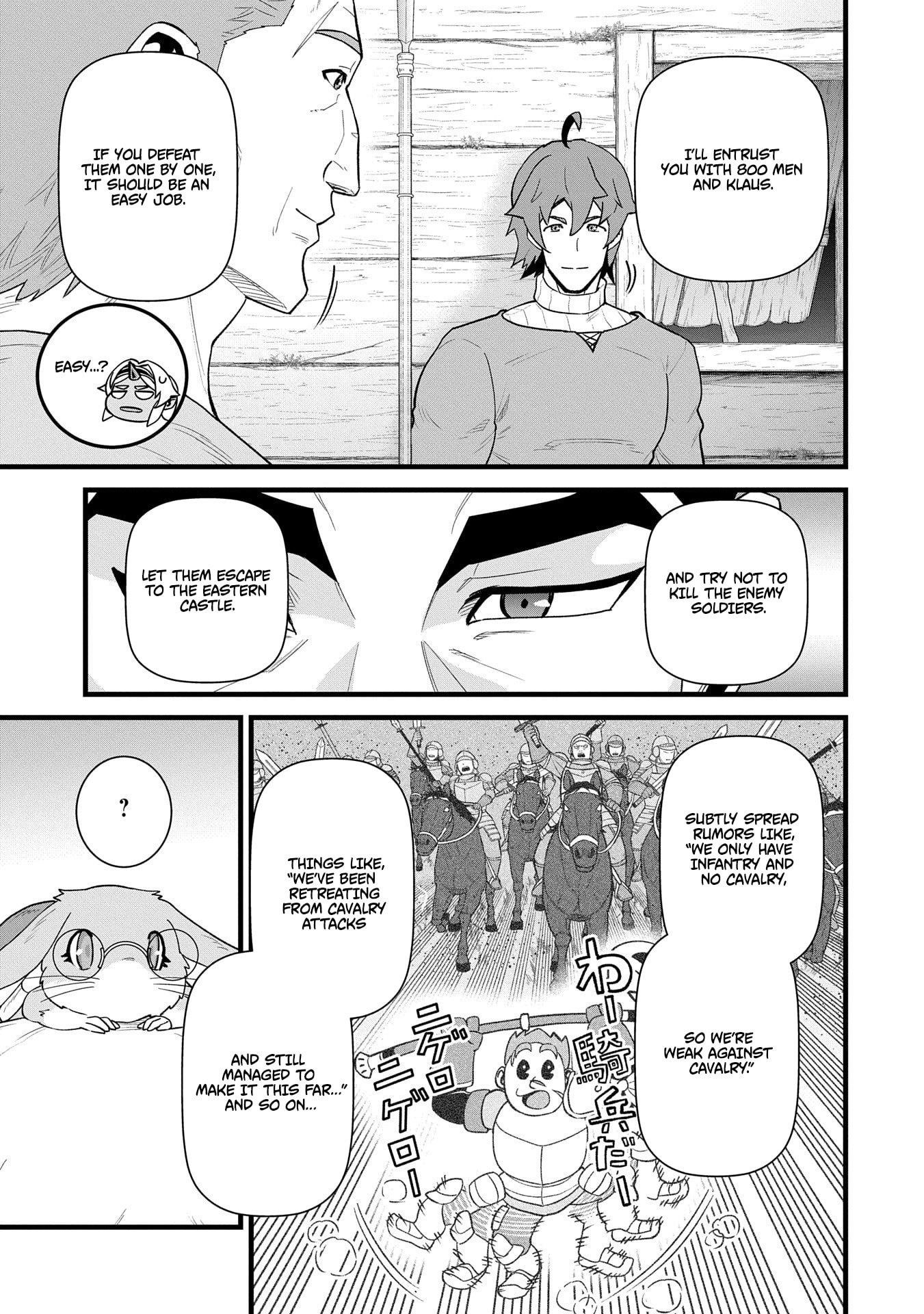 The Population of the Frontier Owner Starts With 0. “Dias the Blue” and a Blue-Horned Girl Chapter 57 - Page 26