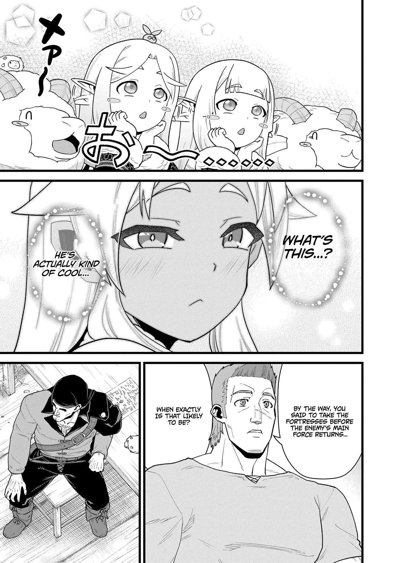 The Population of the Frontier Owner Starts With 0. “Dias the Blue” and a Blue-Horned Girl Chapter 57 - Page 30