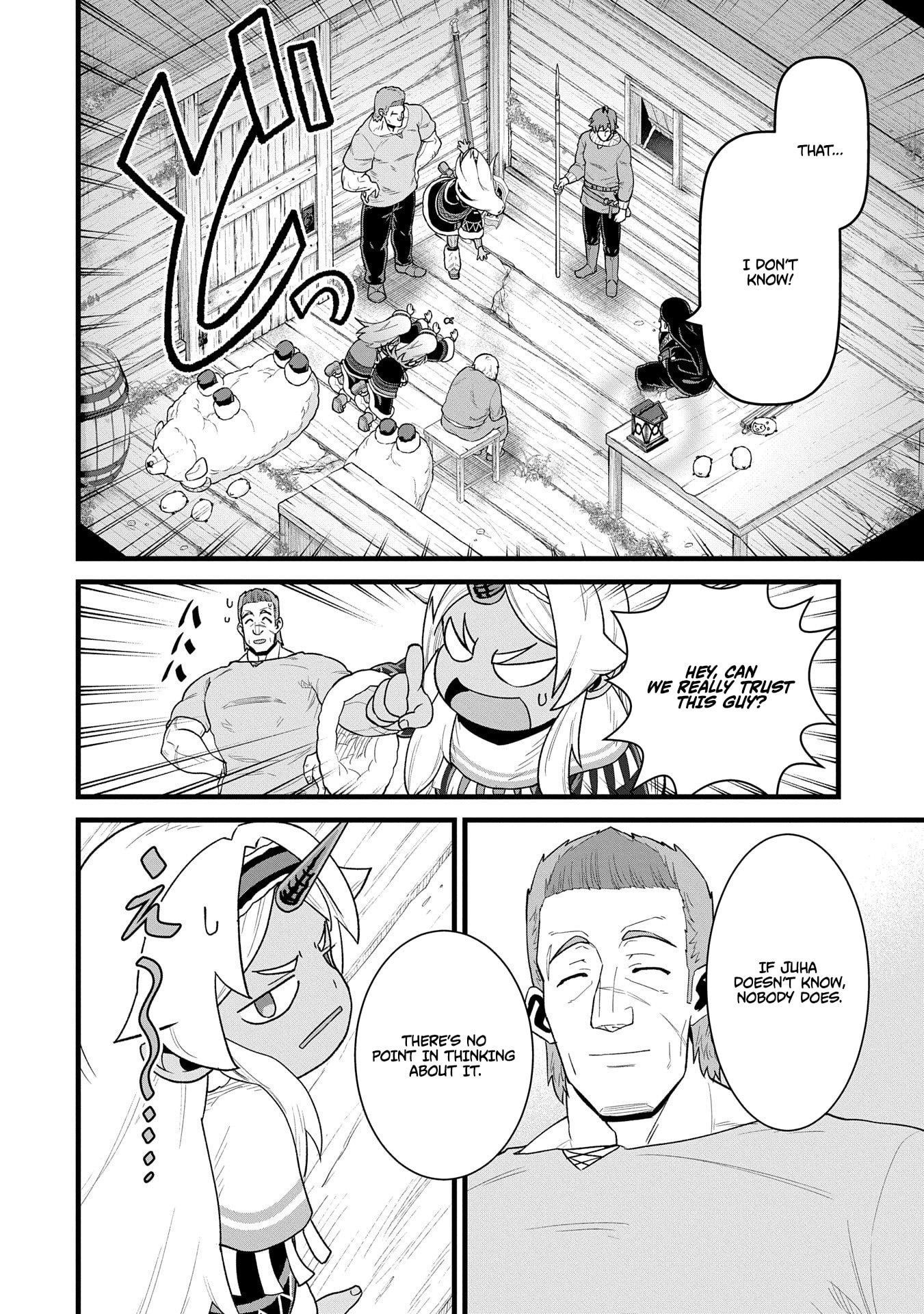 The Population of the Frontier Owner Starts With 0. “Dias the Blue” and a Blue-Horned Girl Chapter 57 - Page 31