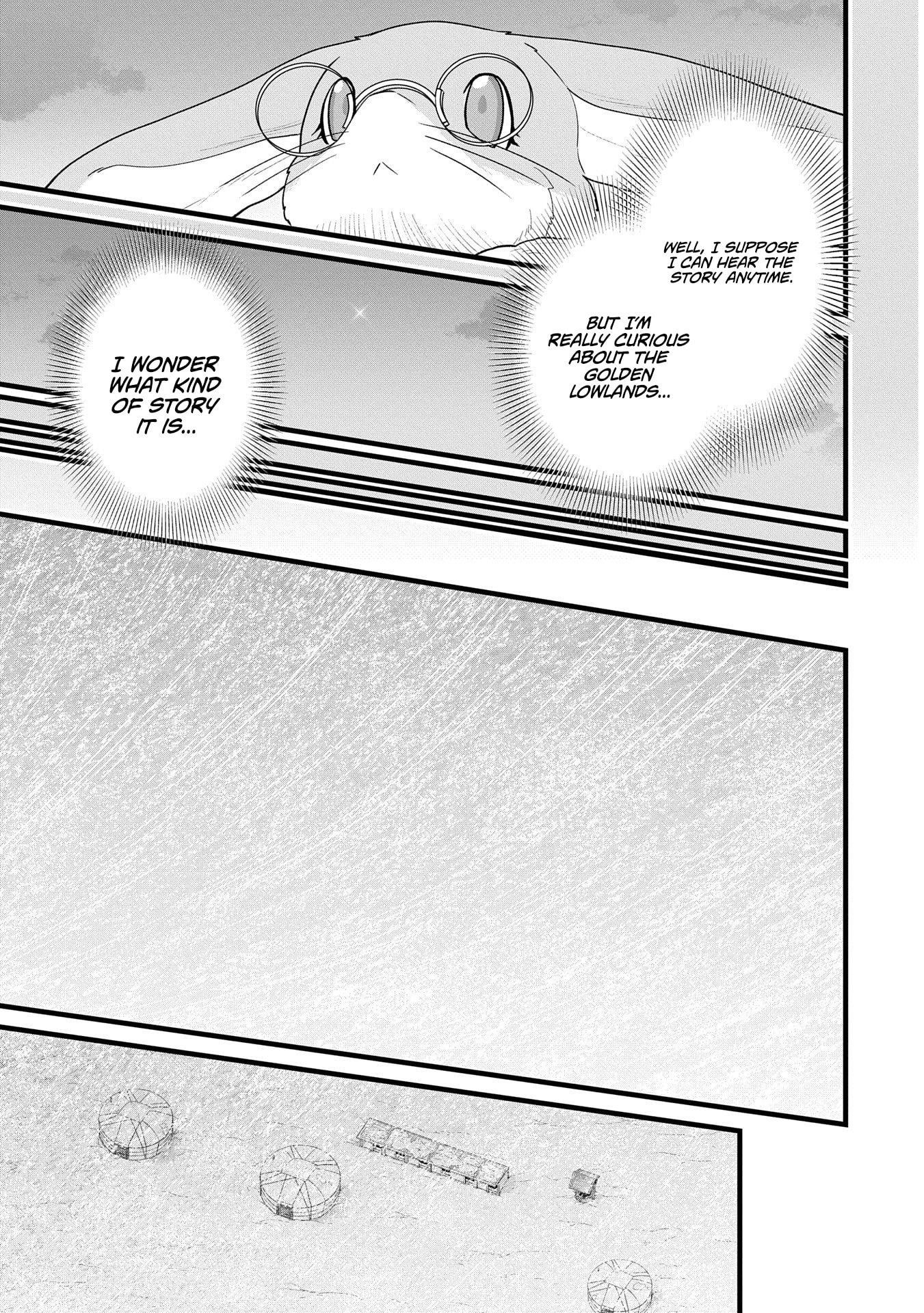 The Population of the Frontier Owner Starts With 0. “Dias the Blue” and a Blue-Horned Girl Chapter 57 - Page 4