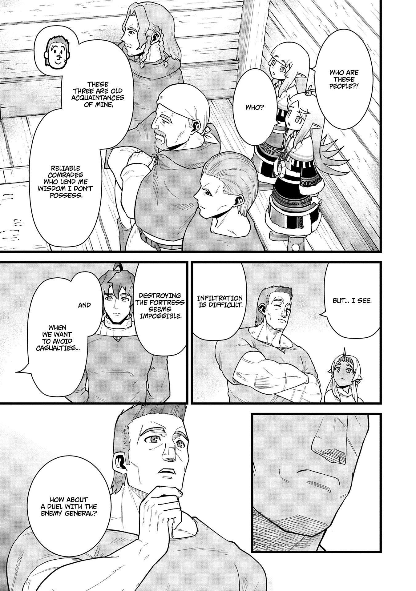 The Population of the Frontier Owner Starts With 0. “Dias the Blue” and a Blue-Horned Girl Chapter 58 - Page 16