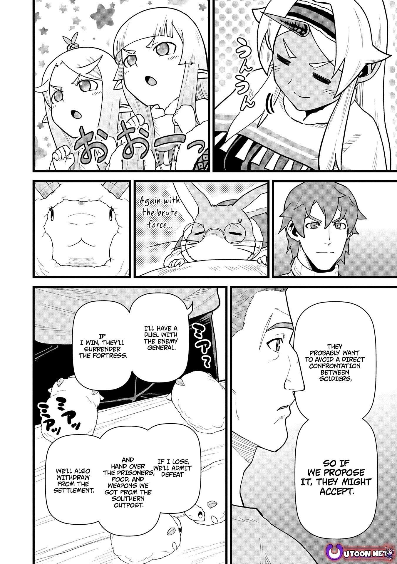 The Population of the Frontier Owner Starts With 0. “Dias the Blue” and a Blue-Horned Girl Chapter 58 - Page 17