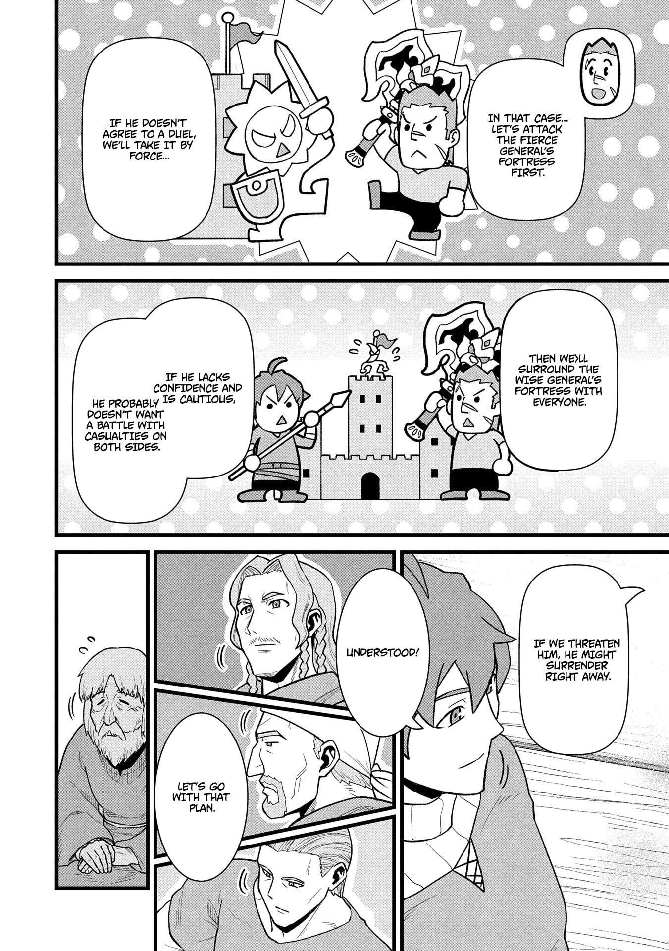 The Population of the Frontier Owner Starts With 0. “Dias the Blue” and a Blue-Horned Girl Chapter 58 - Page 19