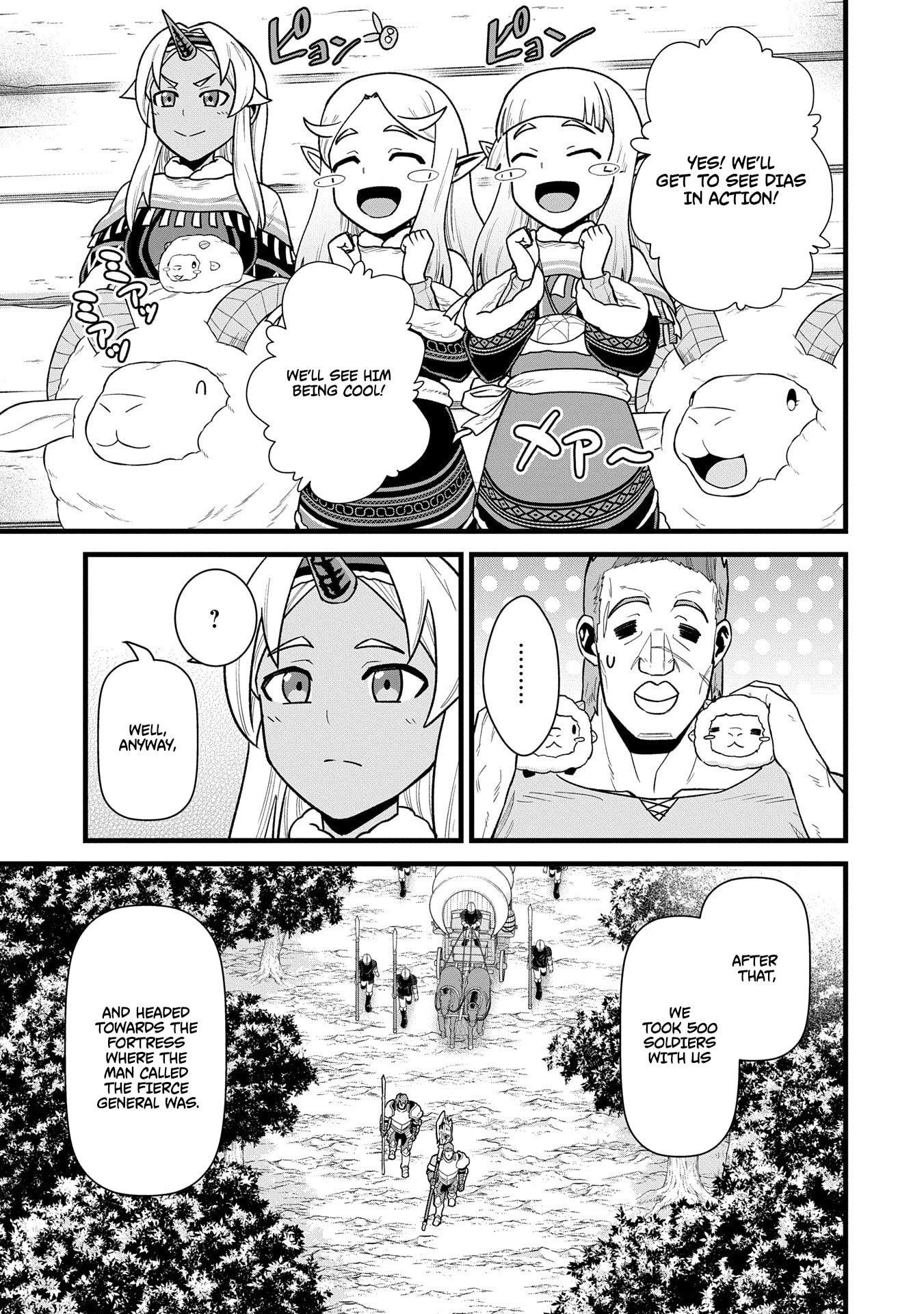 The Population of the Frontier Owner Starts With 0. “Dias the Blue” and a Blue-Horned Girl Chapter 58 - Page 20