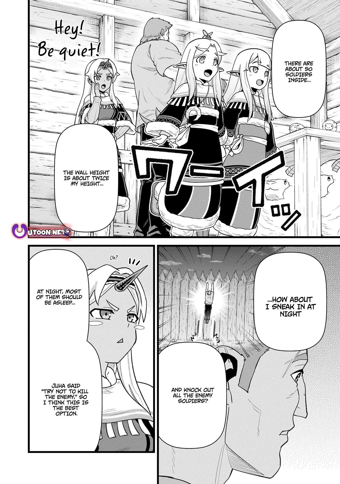 The Population of the Frontier Owner Starts With 0. “Dias the Blue” and a Blue-Horned Girl Chapter 58 - Page 5