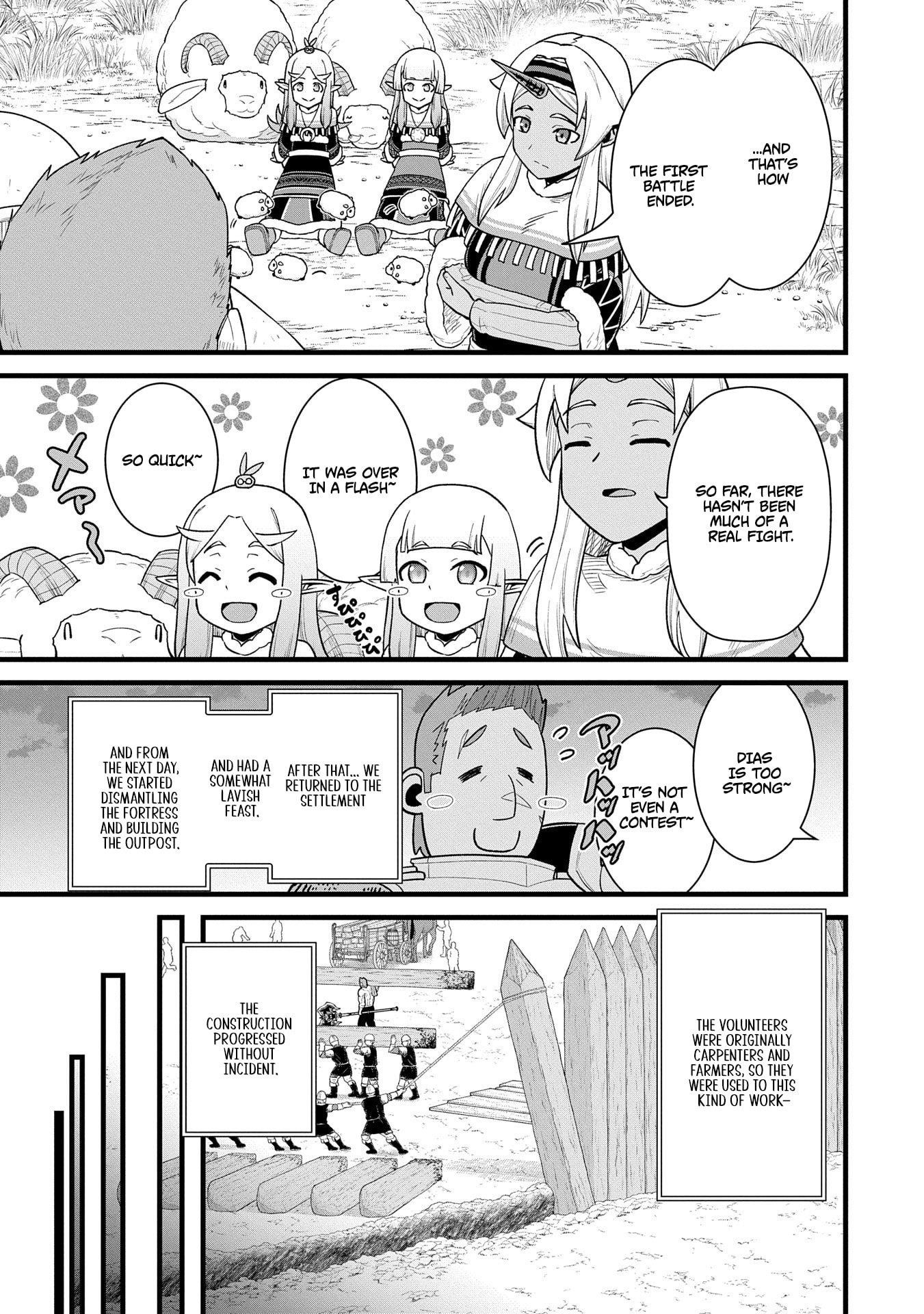 The Population of the Frontier Owner Starts With 0. “Dias the Blue” and a Blue-Horned Girl Chapter 59 - Page 16