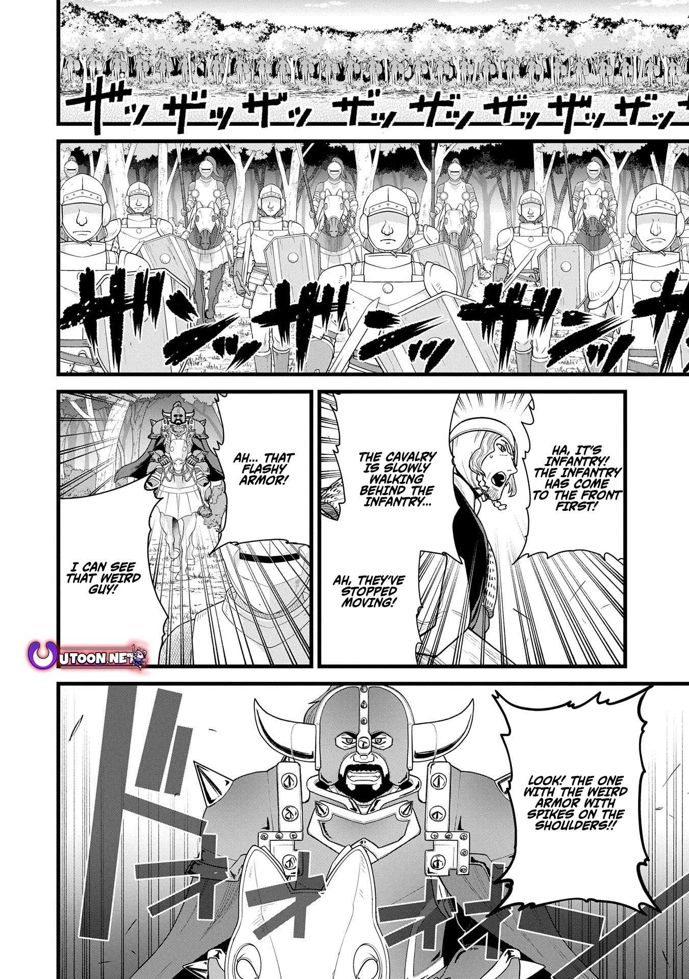 The Population of the Frontier Owner Starts With 0. “Dias the Blue” and a Blue-Horned Girl Chapter 59 - Page 29