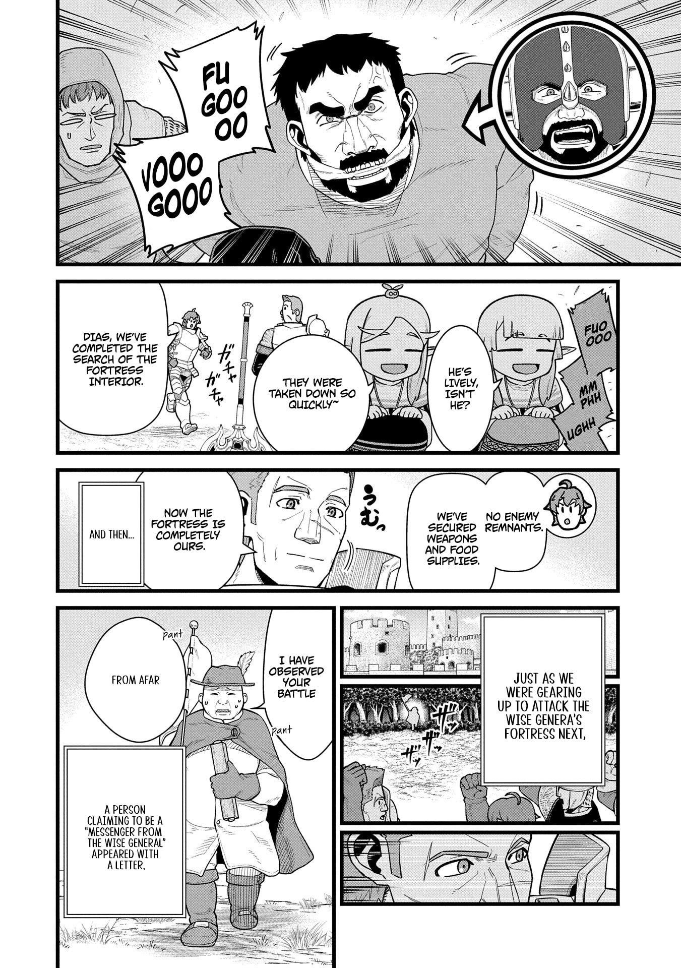 The Population of the Frontier Owner Starts With 0. “Dias the Blue” and a Blue-Horned Girl Chapter 59 - Page 3