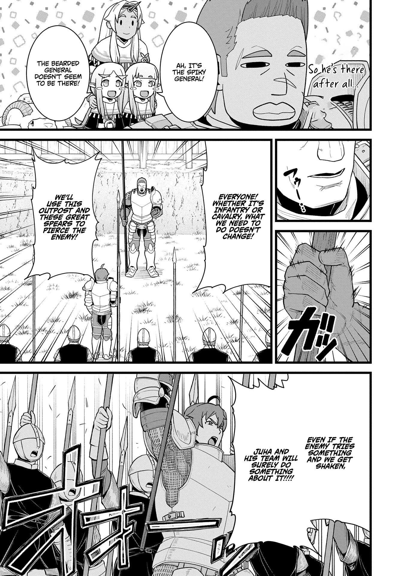 The Population of the Frontier Owner Starts With 0. “Dias the Blue” and a Blue-Horned Girl Chapter 59 - Page 30