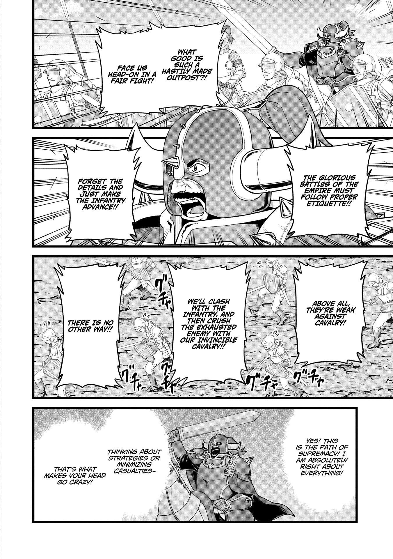 The Population of the Frontier Owner Starts With 0. “Dias the Blue” and a Blue-Horned Girl Chapter 59 - Page 31