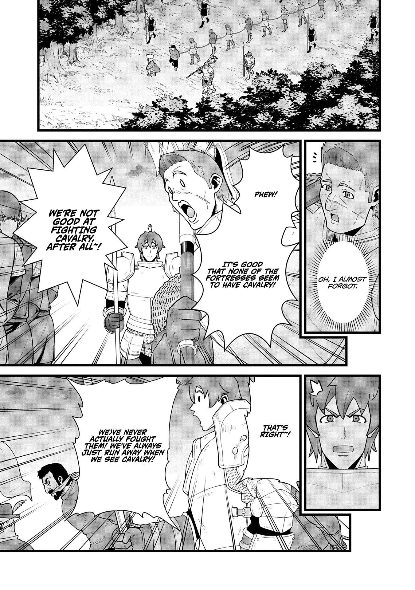 The Population of the Frontier Owner Starts With 0. “Dias the Blue” and a Blue-Horned Girl Chapter 59 - Page 6