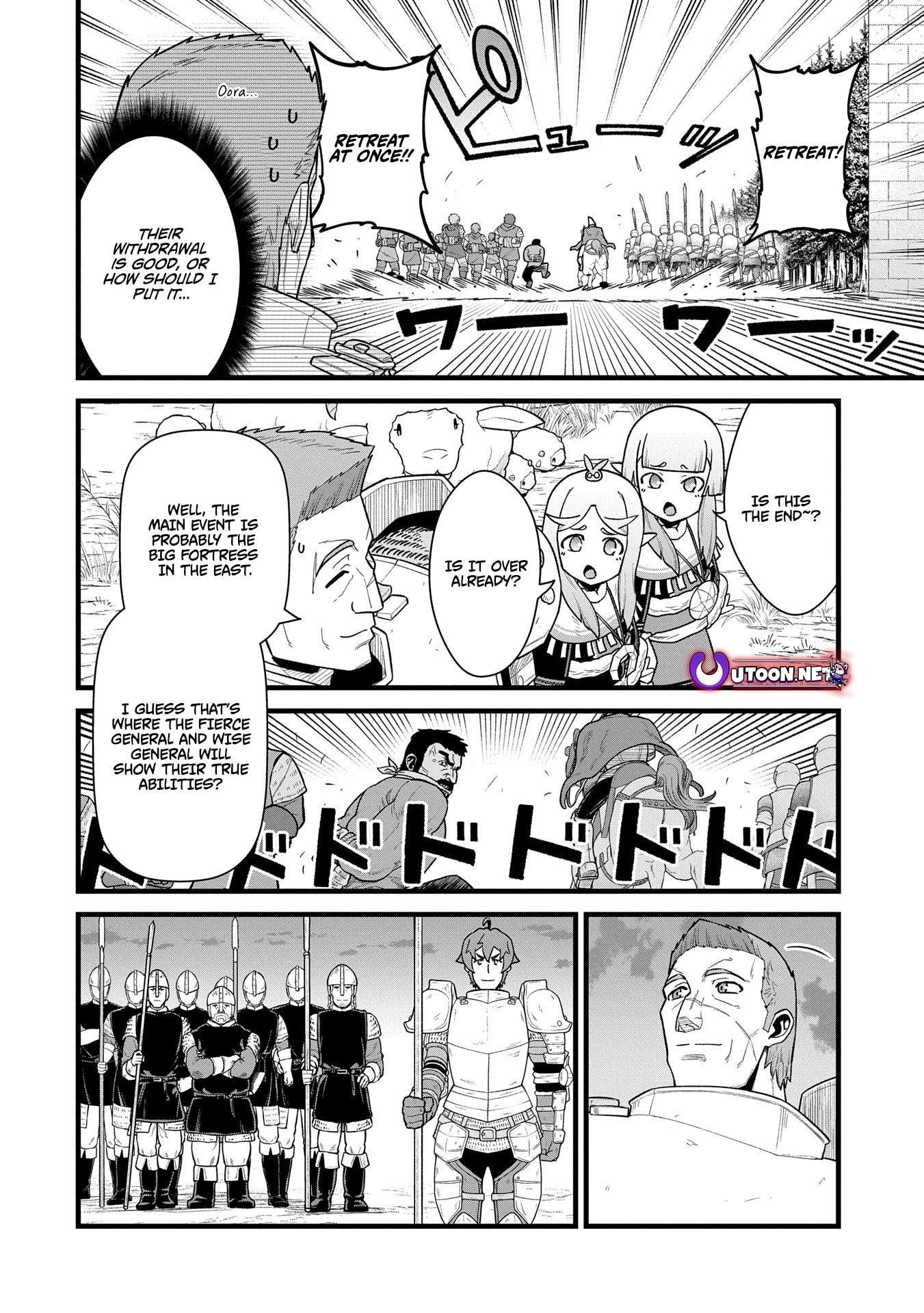 The Population of the Frontier Owner Starts With 0. “Dias the Blue” and a Blue-Horned Girl Chapter 59 - Page 9