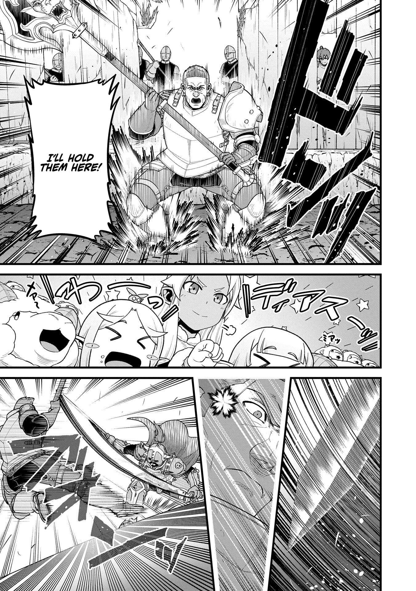 The Population of the Frontier Owner Starts With 0. “Dias the Blue” and a Blue-Horned Girl Chapter 60 - Page 10