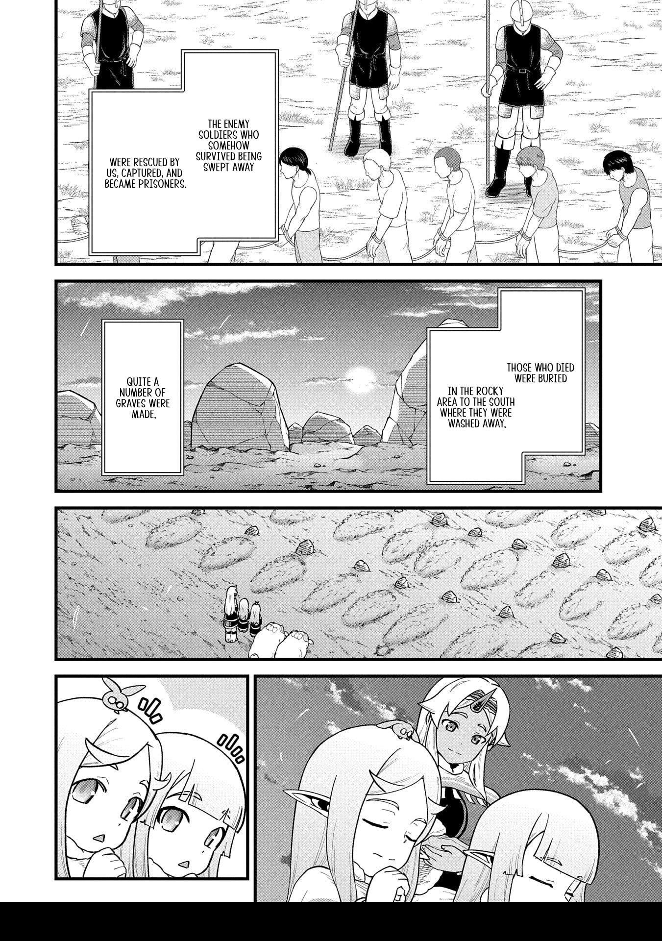 The Population of the Frontier Owner Starts With 0. “Dias the Blue” and a Blue-Horned Girl Chapter 60 - Page 19