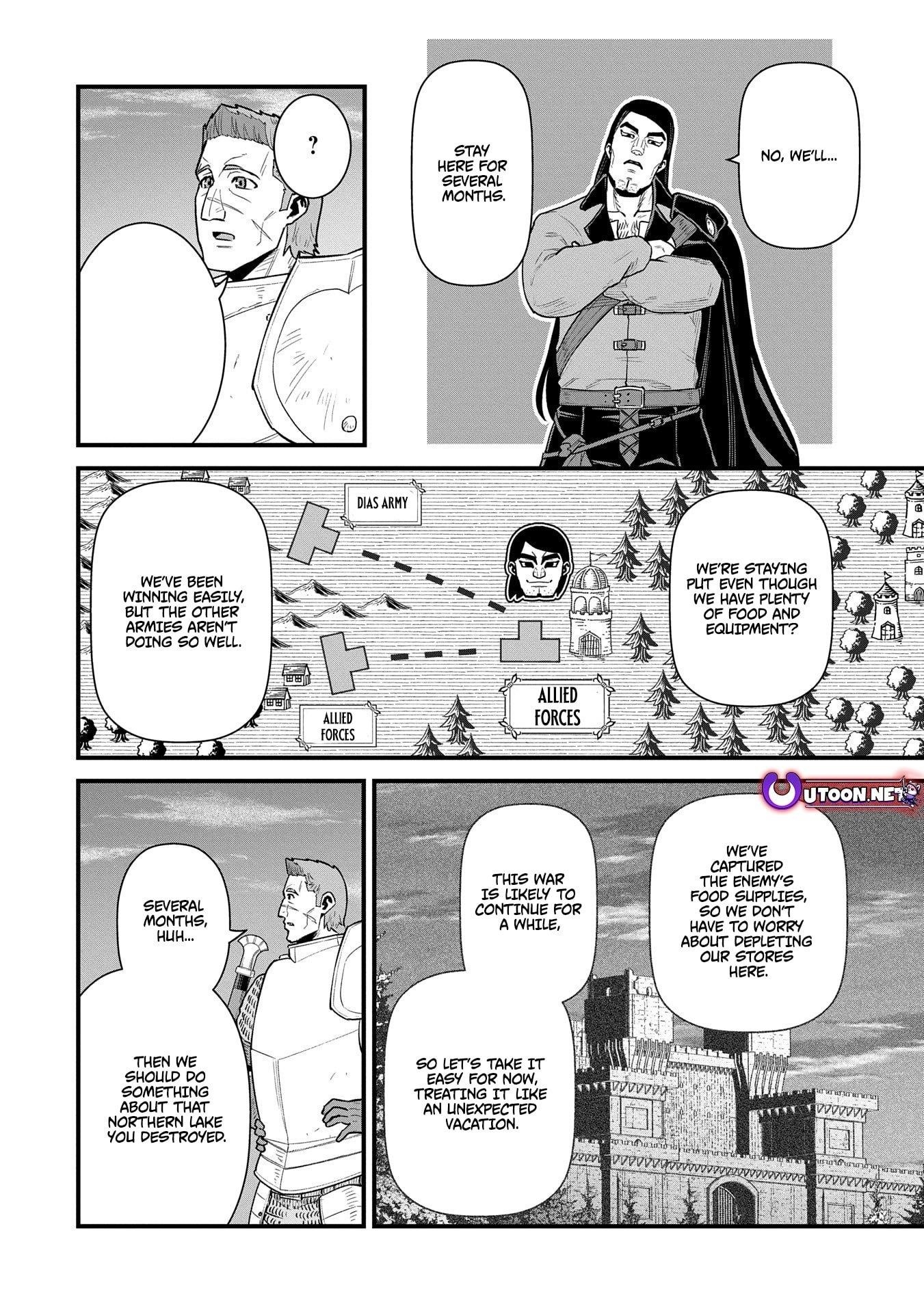 The Population of the Frontier Owner Starts With 0. “Dias the Blue” and a Blue-Horned Girl Chapter 60 - Page 21