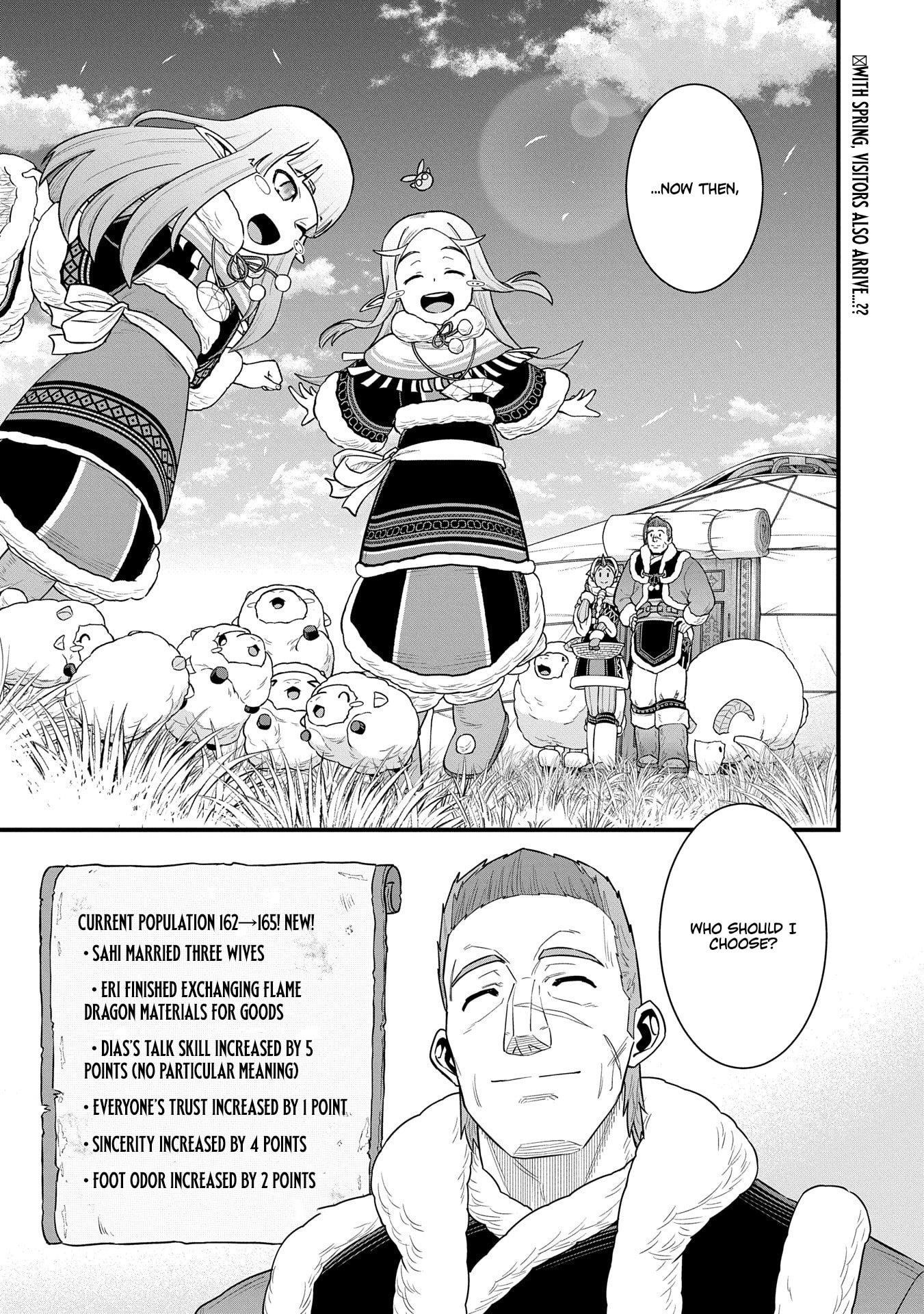 The Population of the Frontier Owner Starts With 0. “Dias the Blue” and a Blue-Horned Girl Chapter 60 - Page 35