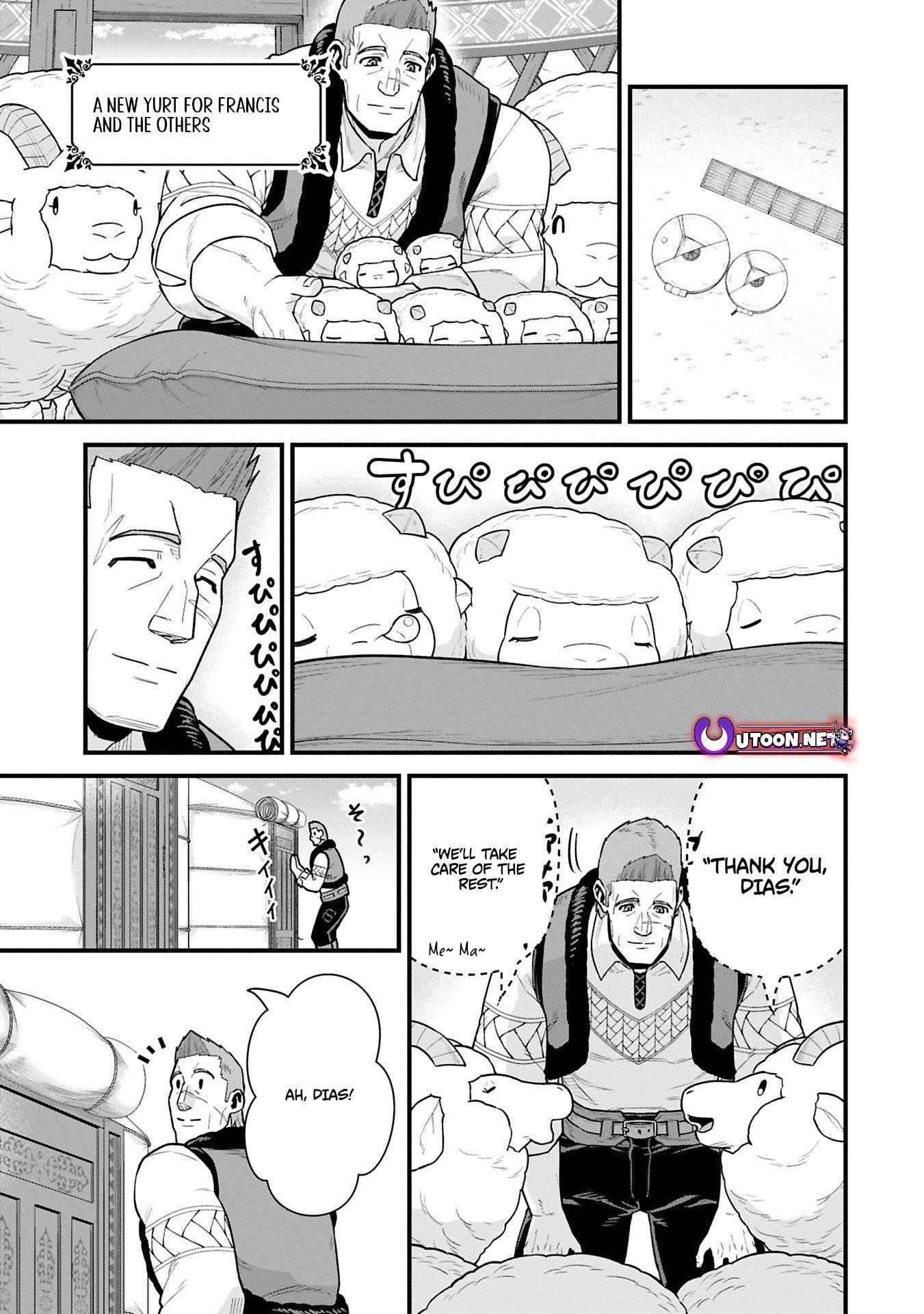 The Population of the Frontier Owner Starts With 0. “Dias the Blue” and a Blue-Horned Girl Chapter 61.1 - Page 10