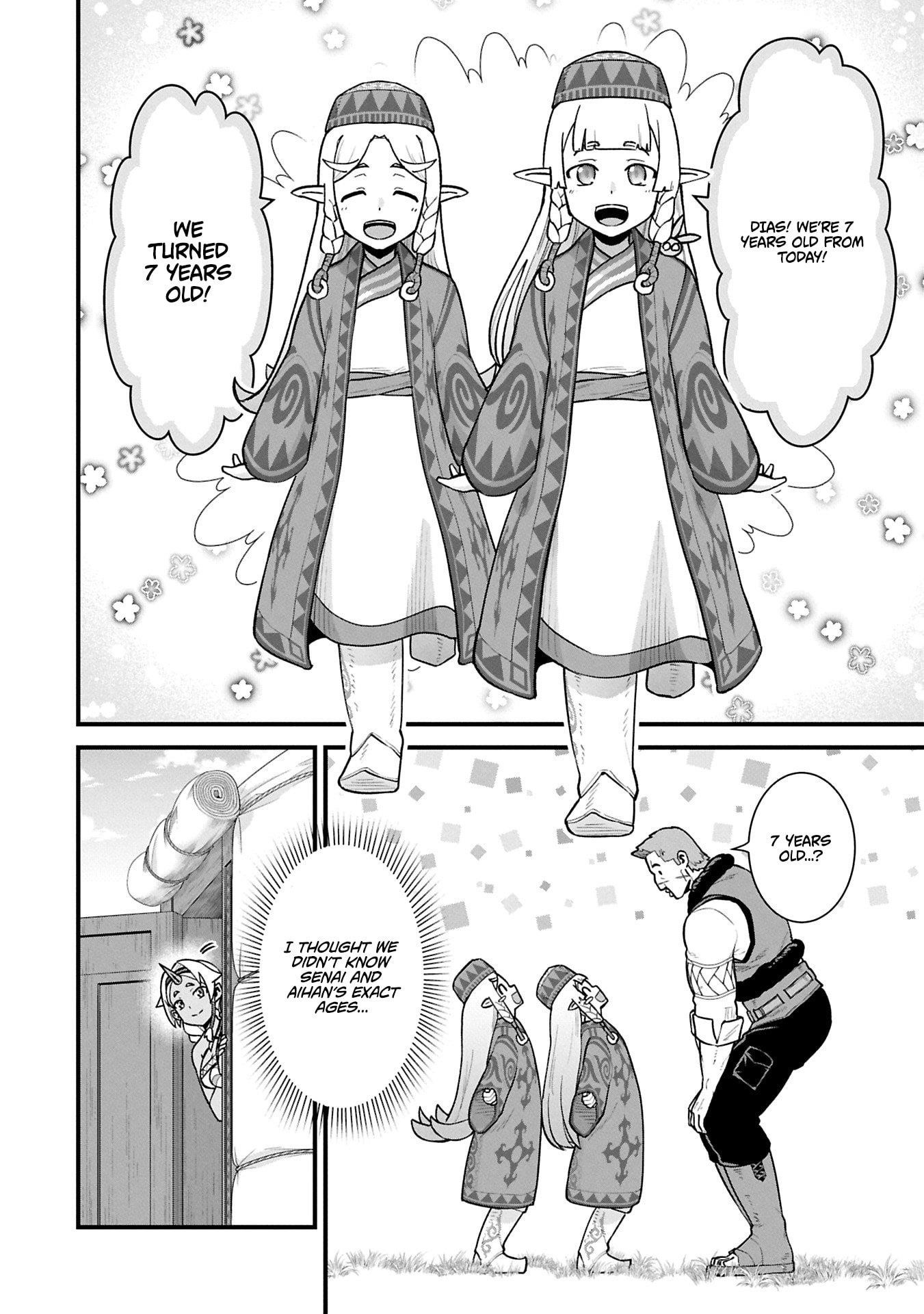 The Population of the Frontier Owner Starts With 0. “Dias the Blue” and a Blue-Horned Girl Chapter 61.1 - Page 11