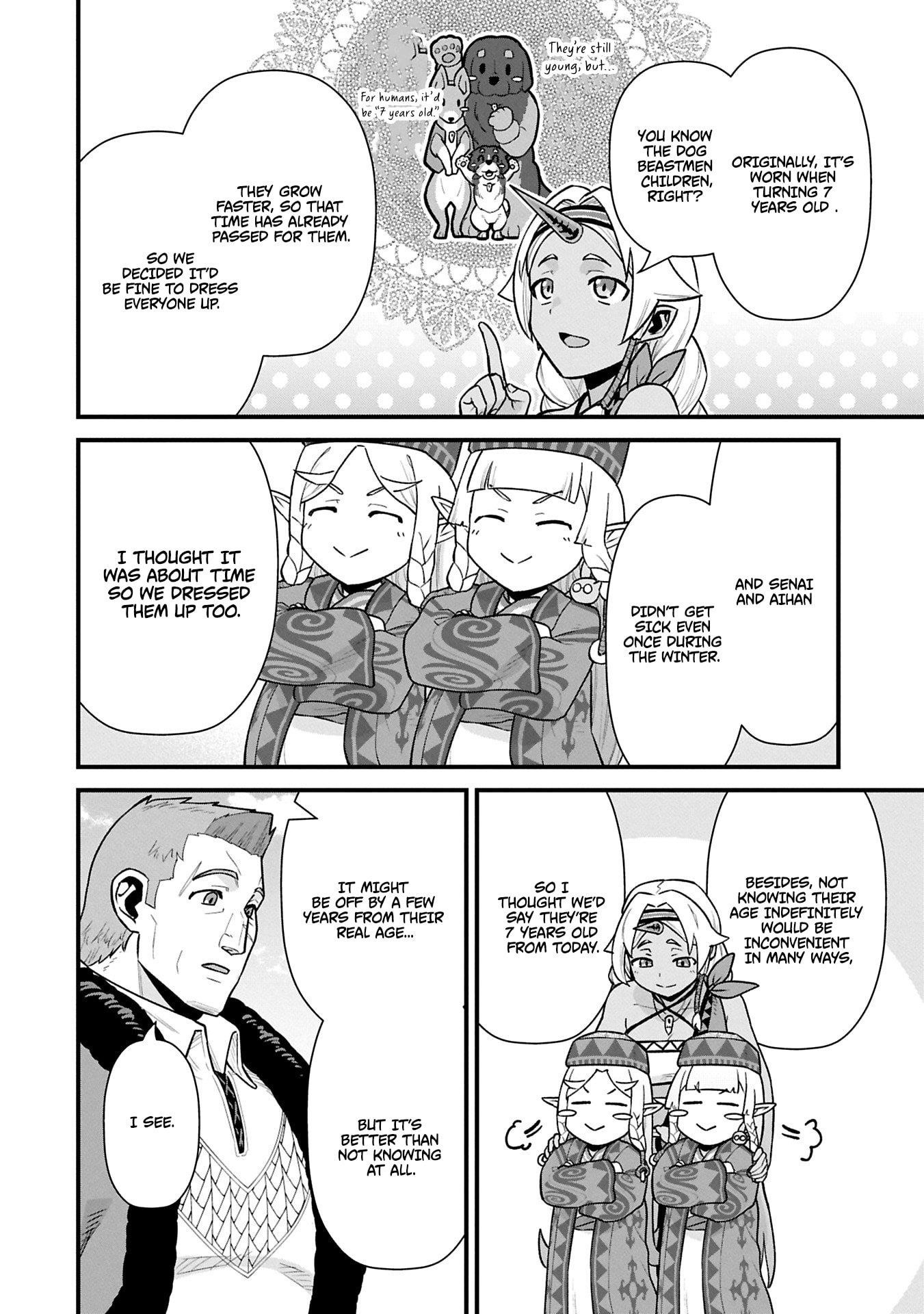 The Population of the Frontier Owner Starts With 0. “Dias the Blue” and a Blue-Horned Girl Chapter 61.1 - Page 13