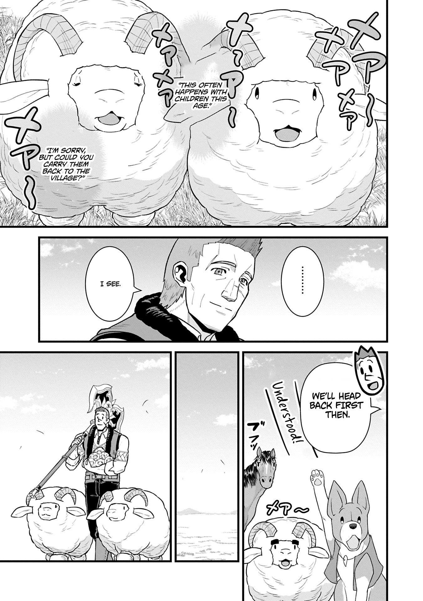 The Population of the Frontier Owner Starts With 0. “Dias the Blue” and a Blue-Horned Girl Chapter 61.1 - Page 8