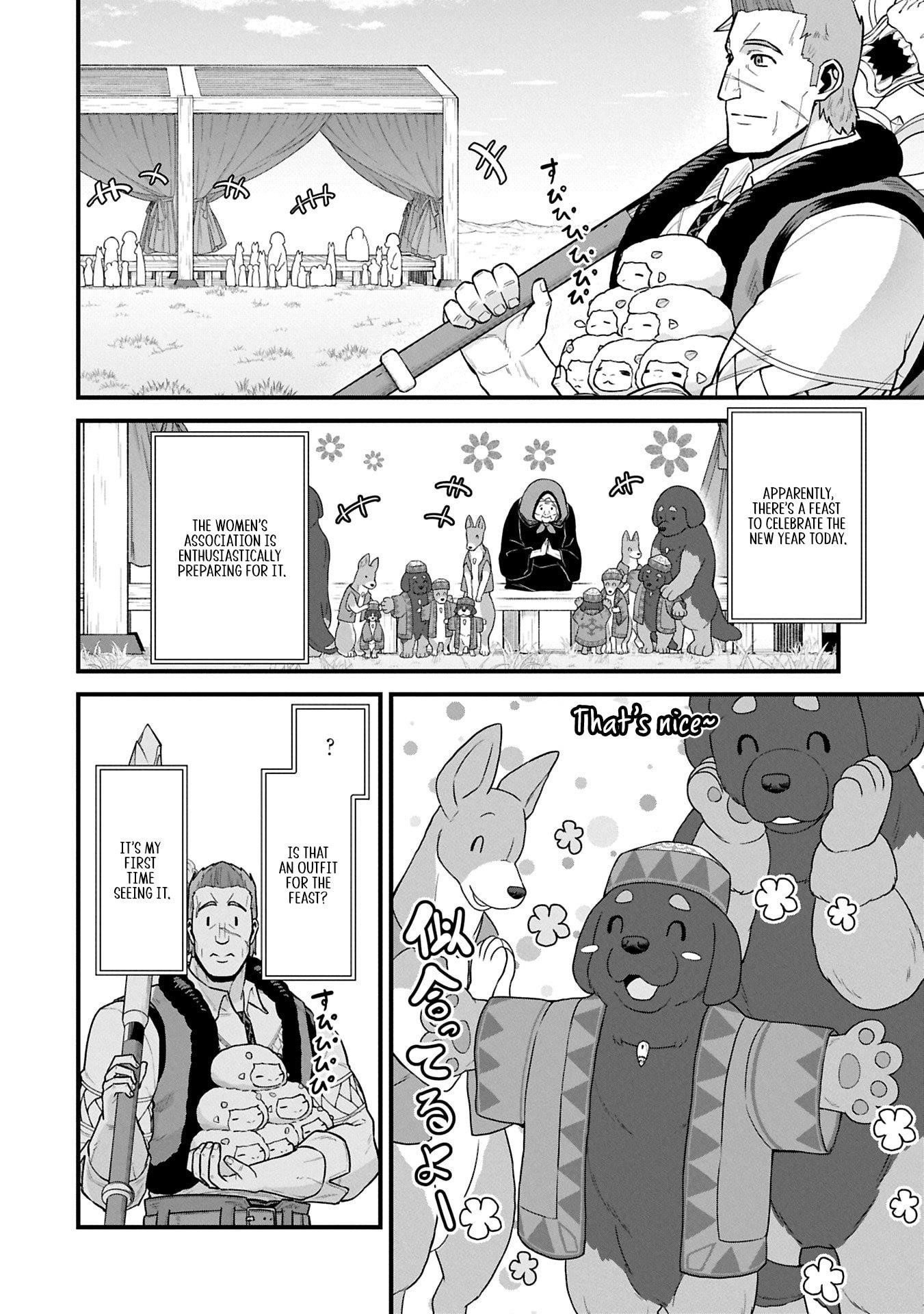 The Population of the Frontier Owner Starts With 0. “Dias the Blue” and a Blue-Horned Girl Chapter 61.1 - Page 9